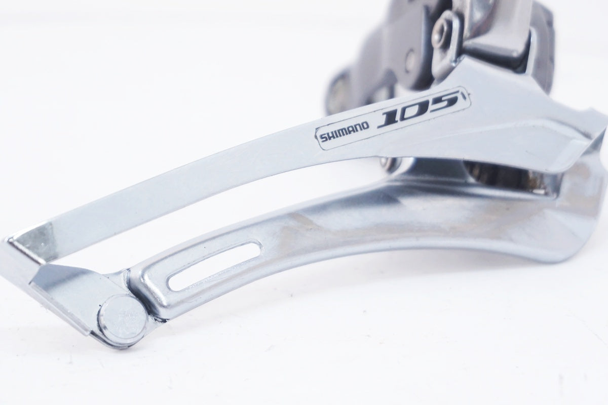 SHIMANO 「シマノ」 105 FD-5700 フロントディレイラー / 大阪美原北インター店