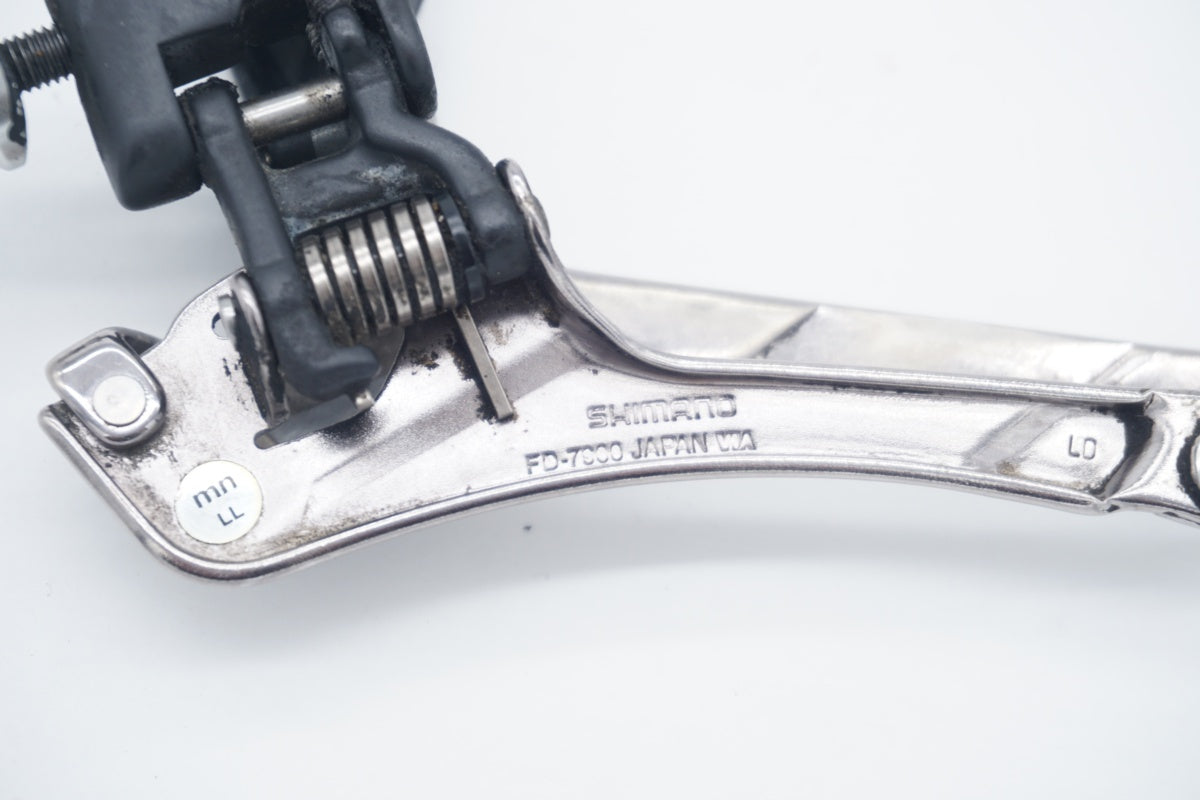 SHIMANO 「シマノ」 DURA-ACE FD-7900 フロントディレイラー / 滋賀大津店