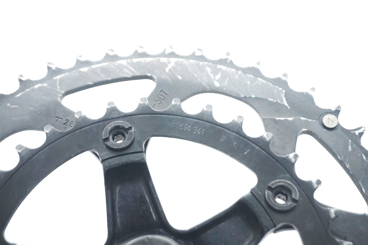 FSA 「エフエスエー」 VERO 170mm 50/34T クランク / 大阪門真店