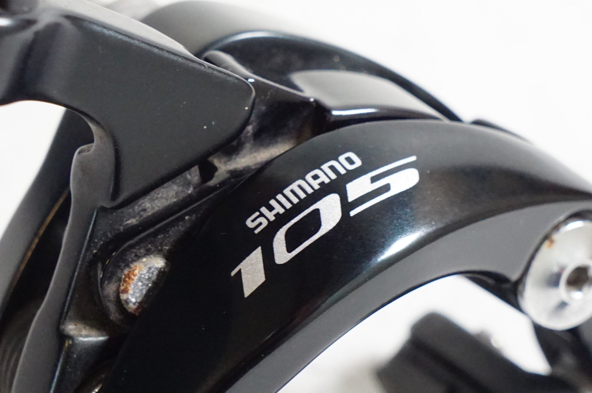 SHIMANO 105 BR-5800 キャリパーブレーキ SHIMANO 「シマノ」 105 BR-5800 キャリパーブレーキセット