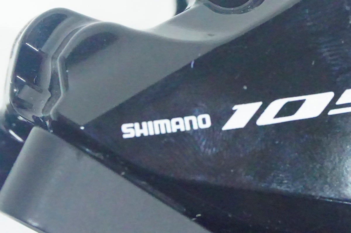 SHIMANO 「シマノ」 105 BR-R7070 ディスクブレーキキャリパー