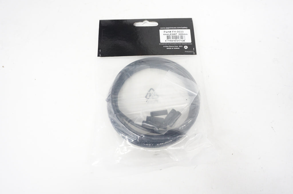 JAGWIRE 「ジャグワイヤー」 BASICS SHIFT KIT シフトワイヤー