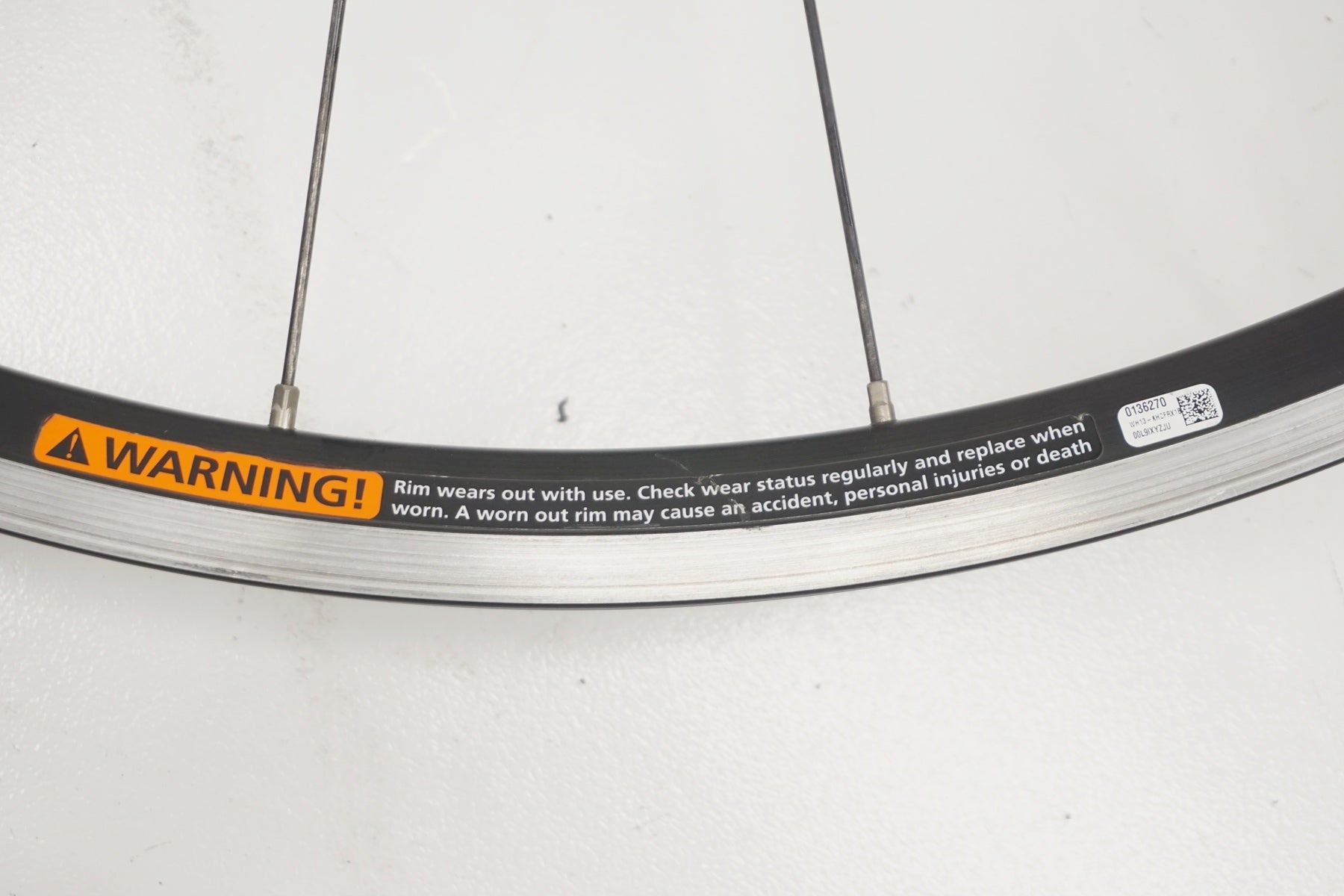 CAMPAGNOLO「カンパニョーロ」 KHAMSIN シマノ11S ホイールセット / 京都八幡店