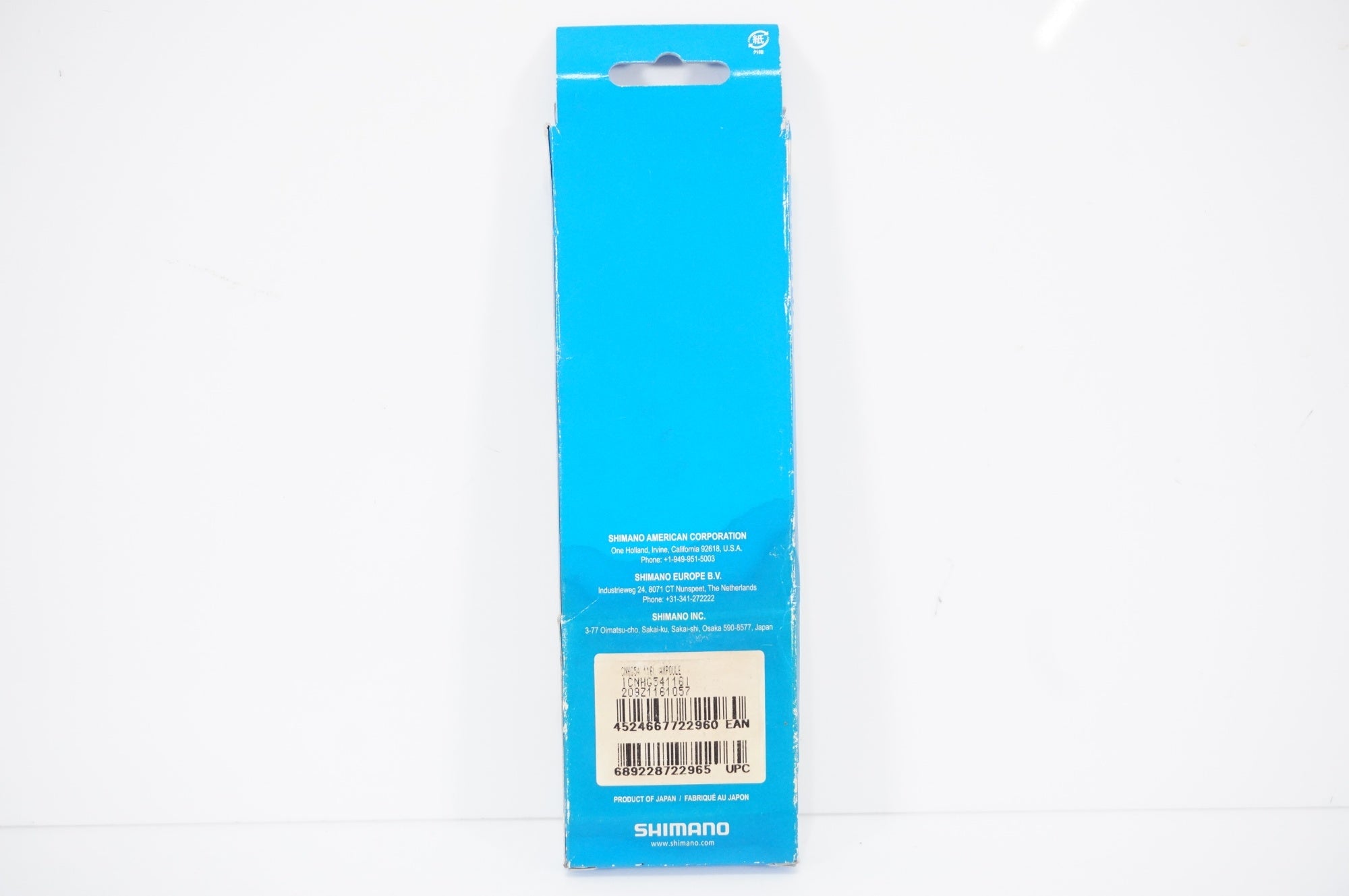SHIMANO 「シマノ」 DEORE CN-HG54 10S チェーン / AKIBA店