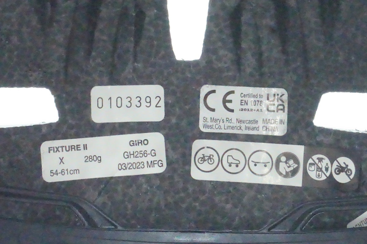 GIRO「ジロ」 FIXTURE2 54-61cm ヘルメット/ 京都西院店