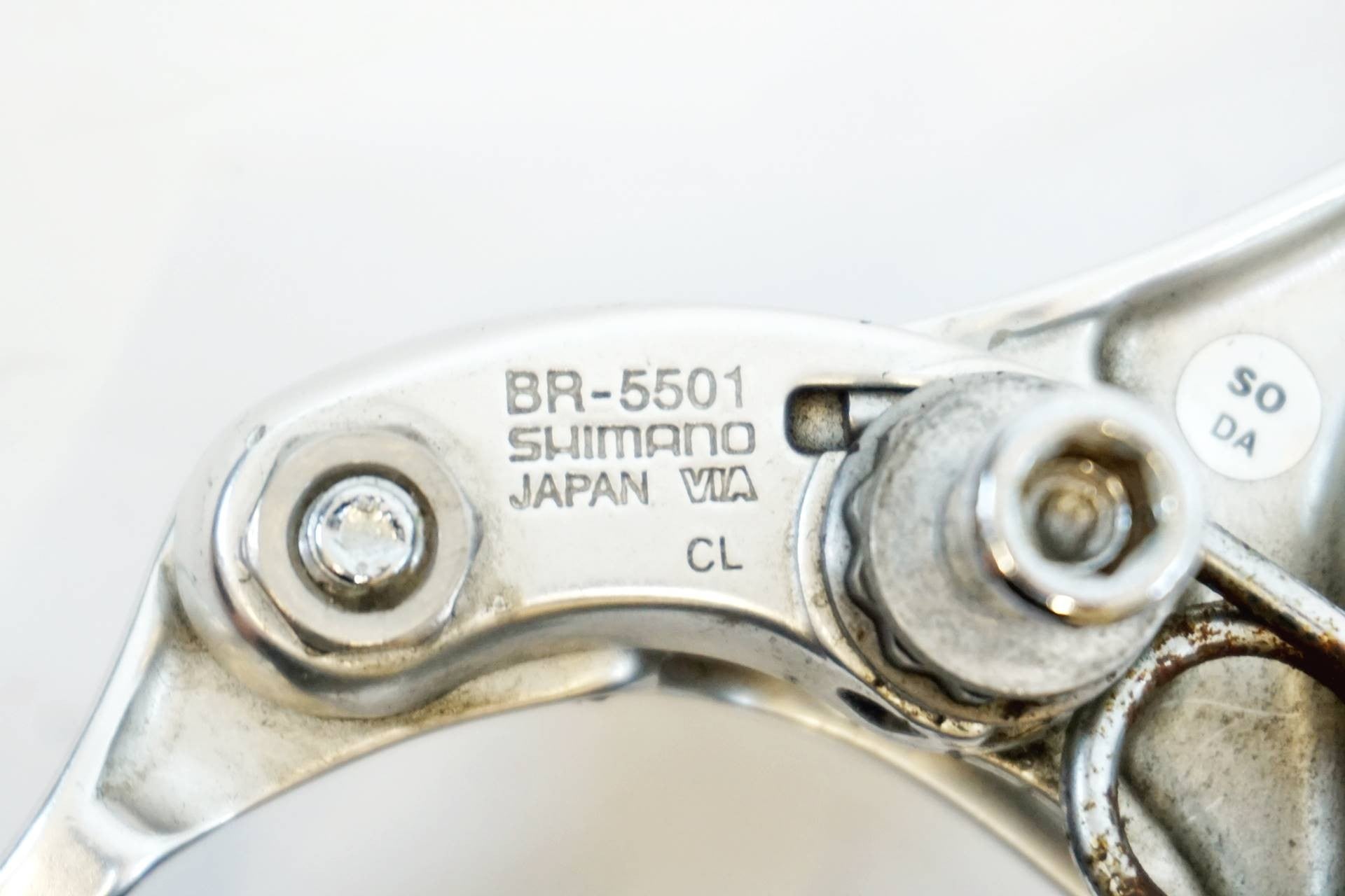 SHIMANO 「シマノ」 105 BR-5501 キャリパーブレーキ / 有明ガーデン店