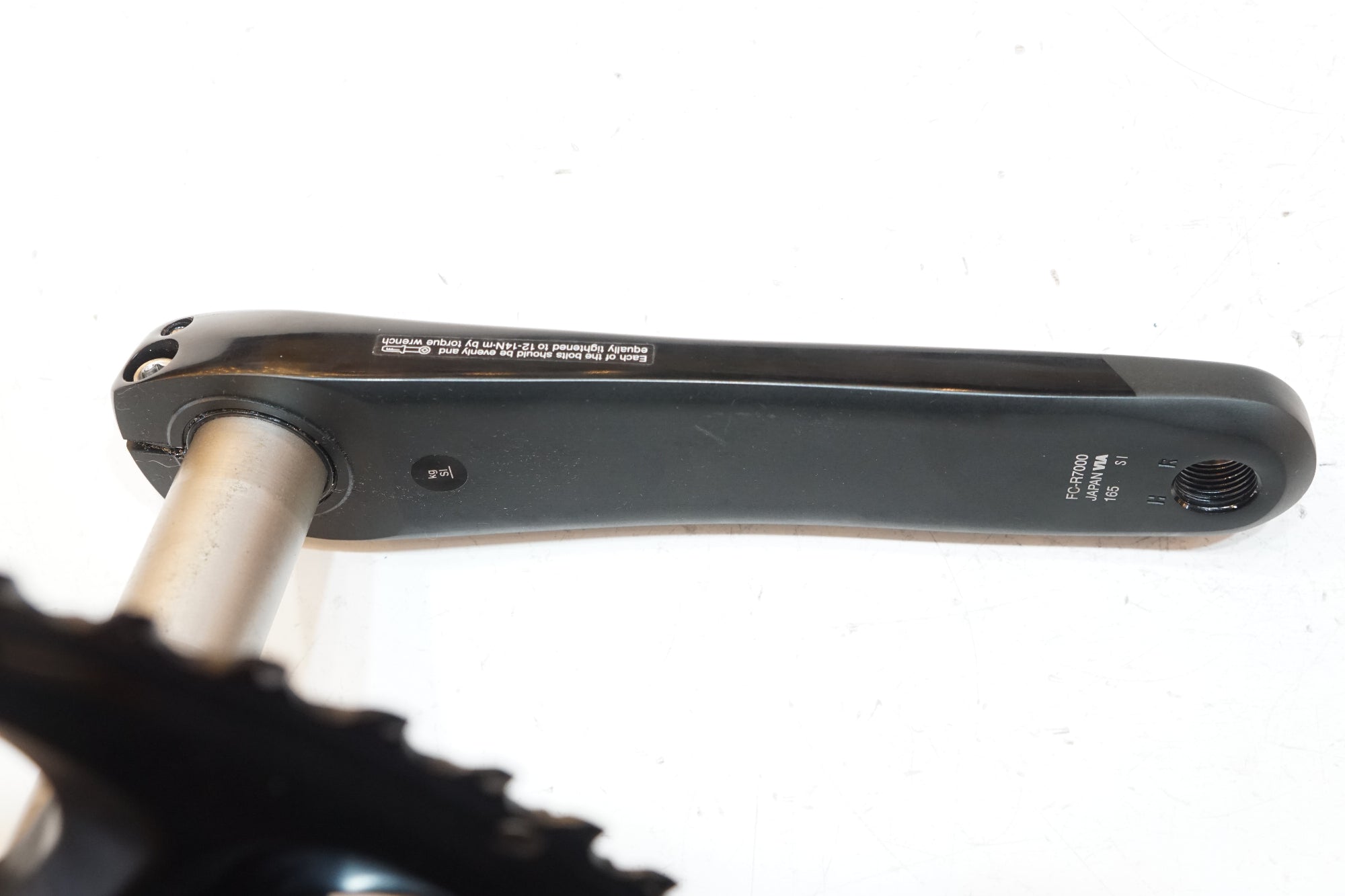 SHIMANO 「シマノ」 105 FC-R7000 165mm 52-36T クランク / バイチャリ浦和ベース