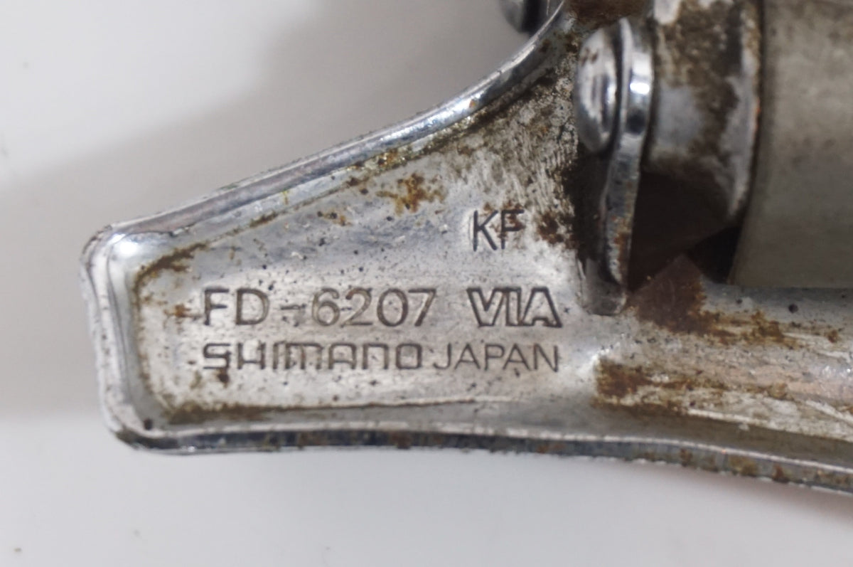 SHIMANO 「シマノ」 600 FD-6207 フロントディレイラー / 世田谷店