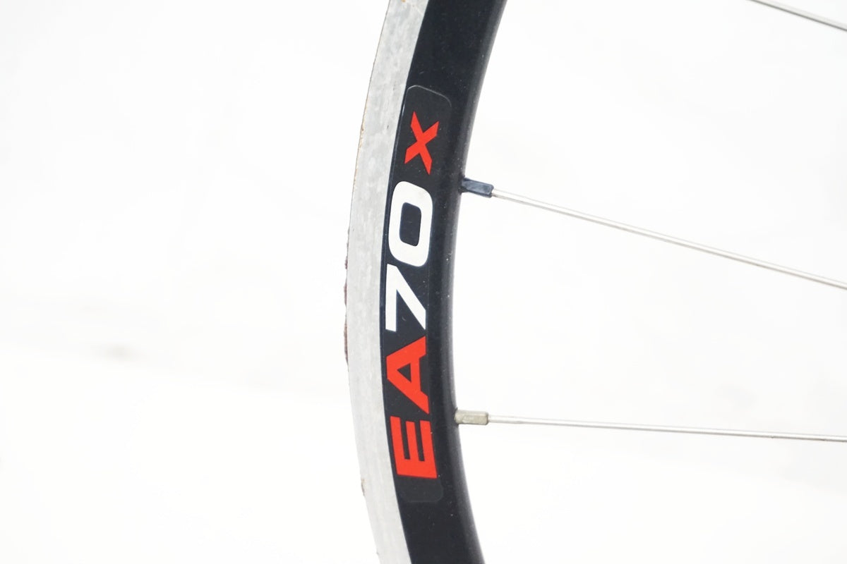 EA70 AX Disc Wheel | Easton Cycling – Easton Cycling US