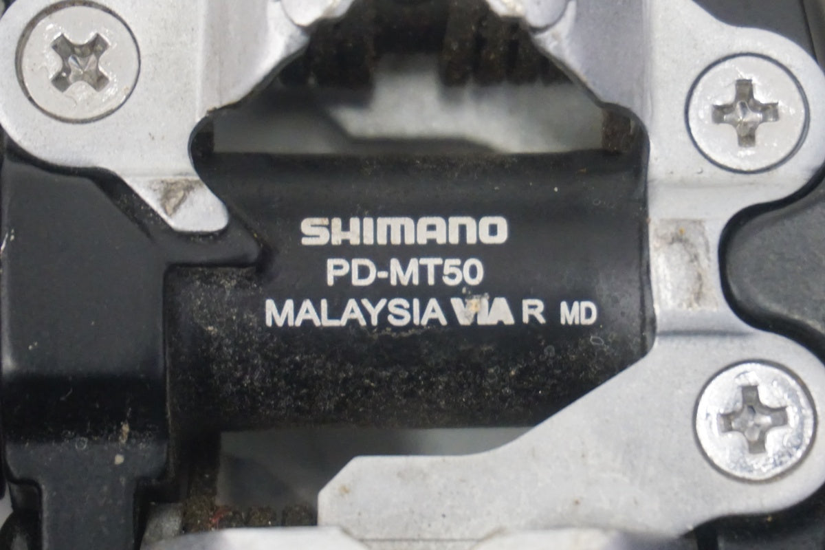SHIMANO「シマノ」 PD-MT50 ペダル / 浜松店