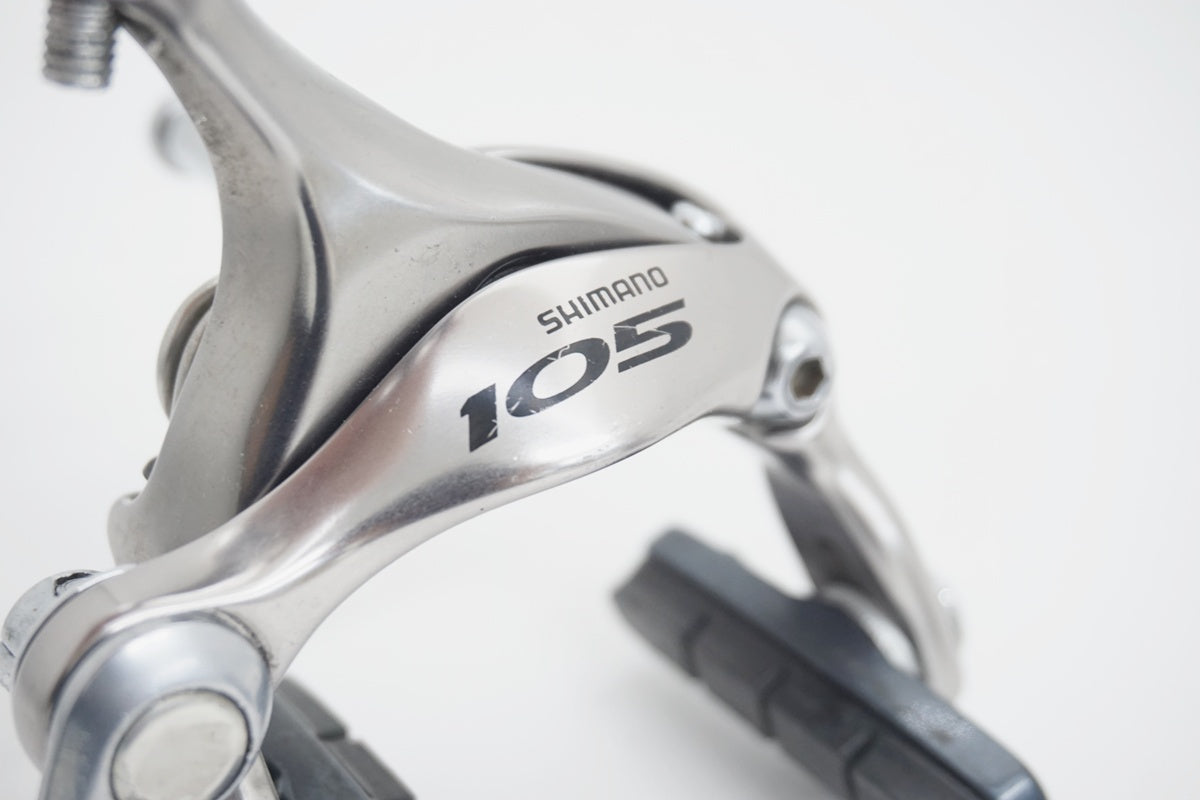 SHIMANO 「シマノ」105 BR-5600 キャリパーブレーキセット / 京都八幡店