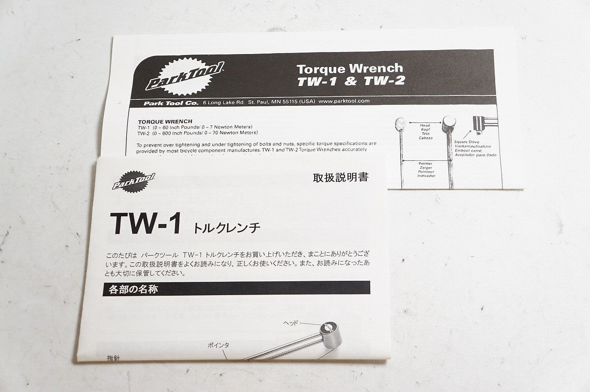 PARKTOOL 「パークツール」 TW-1 トルクレンチ / 熊谷本店