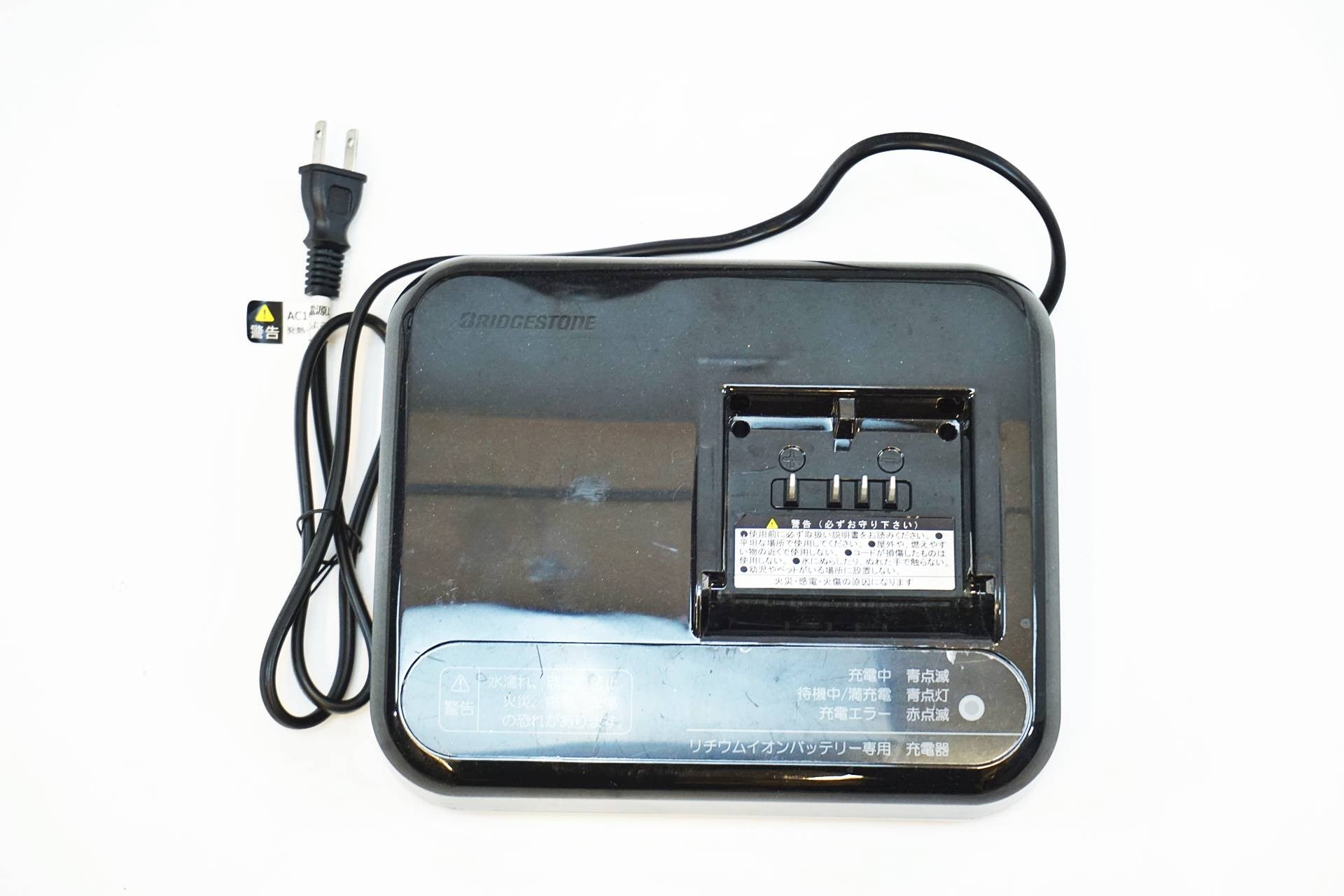 BRIDGESTONE 「ブリヂストン」 フロンティアDX F6DB40 2020年モデル 電動アシスト自転車 / 有明ガーデン店