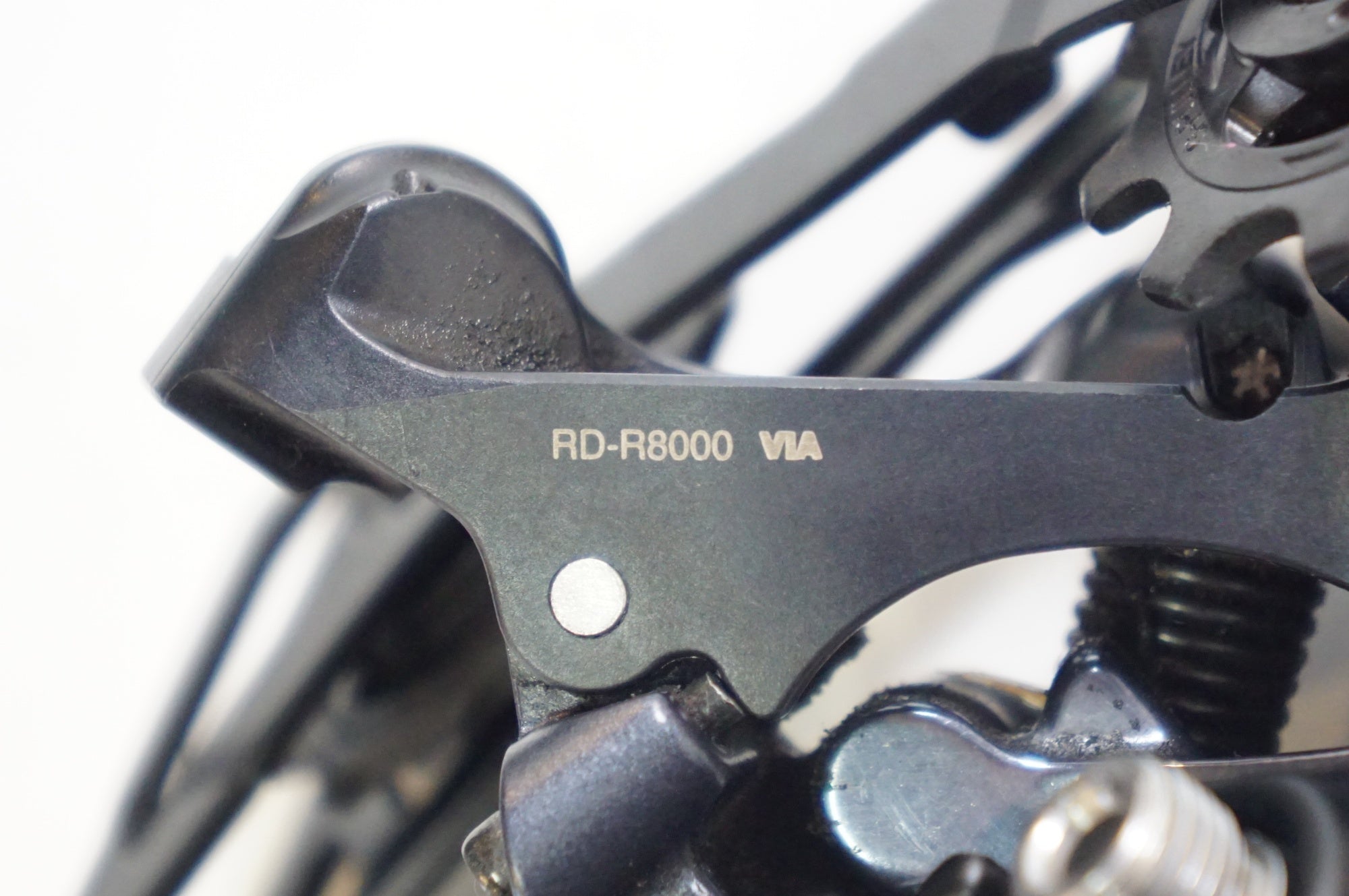 SHIMANO 「シマノ」 ULTEGRA RD-R8000 リアディレイラー / 熊谷本店