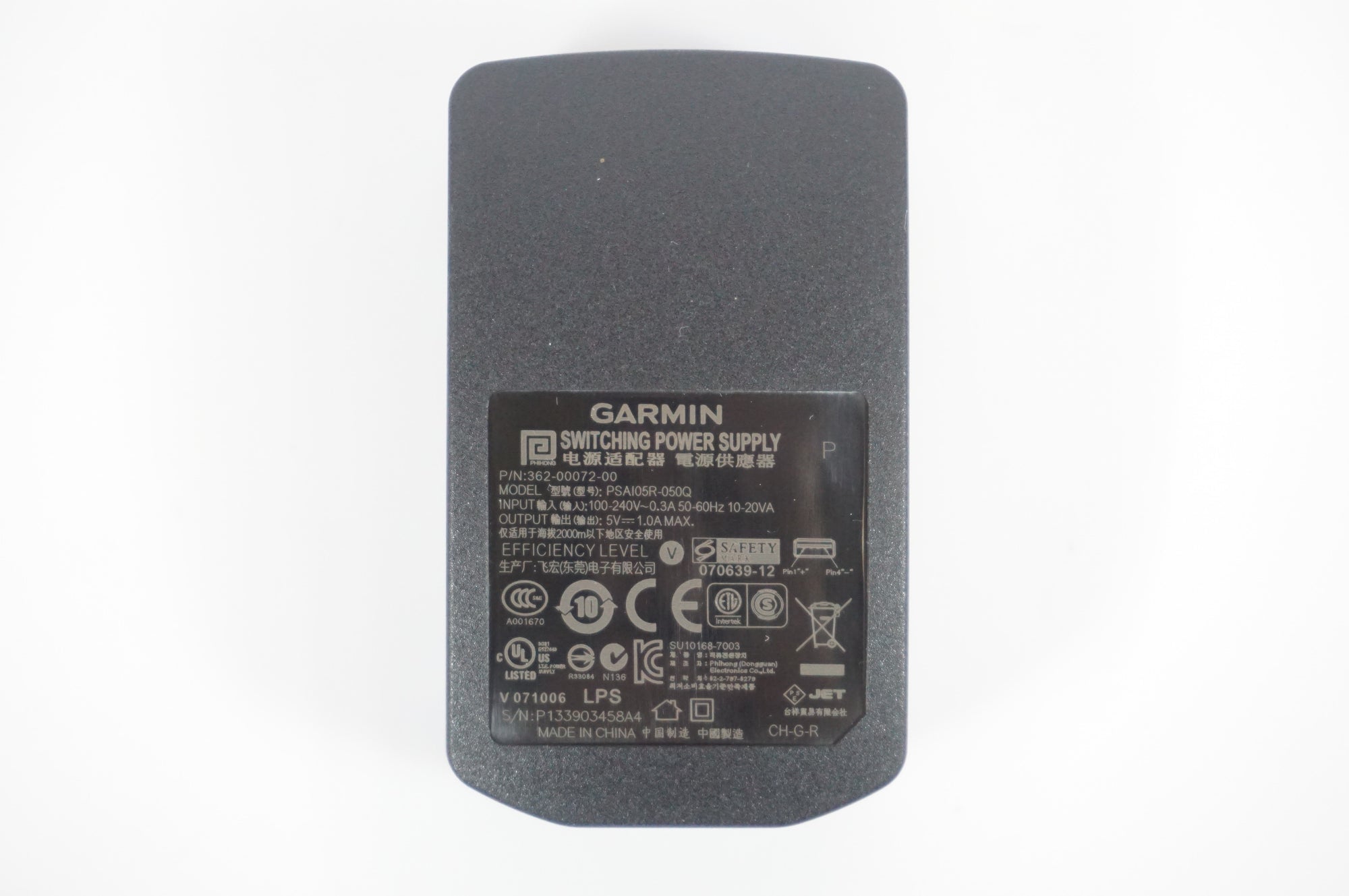 GARMIN 「ガーミン」 EDGE 810J サイクルコンピューター / 宇都宮店