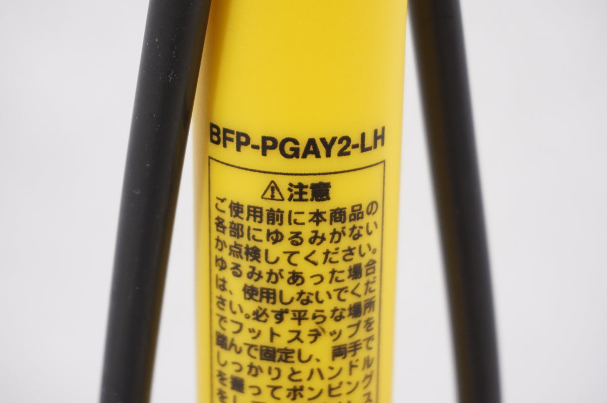 PANARACER 「パナレーサー」 BFP-PGAY2-LH フロアポンプ / AKIBA店