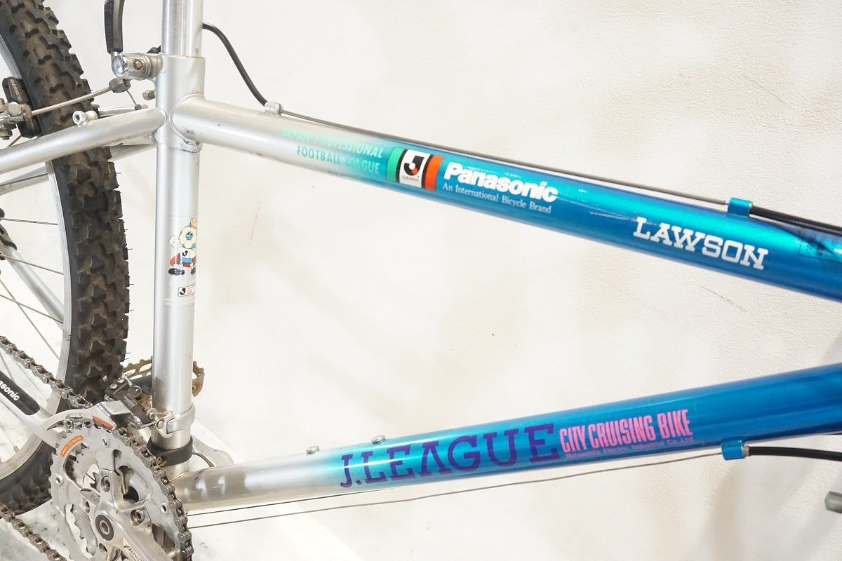 元GKのチャリ PANASONIC 「パナソニック」 CITY CRUISING J.LEAGUE 1993年ごろモデル