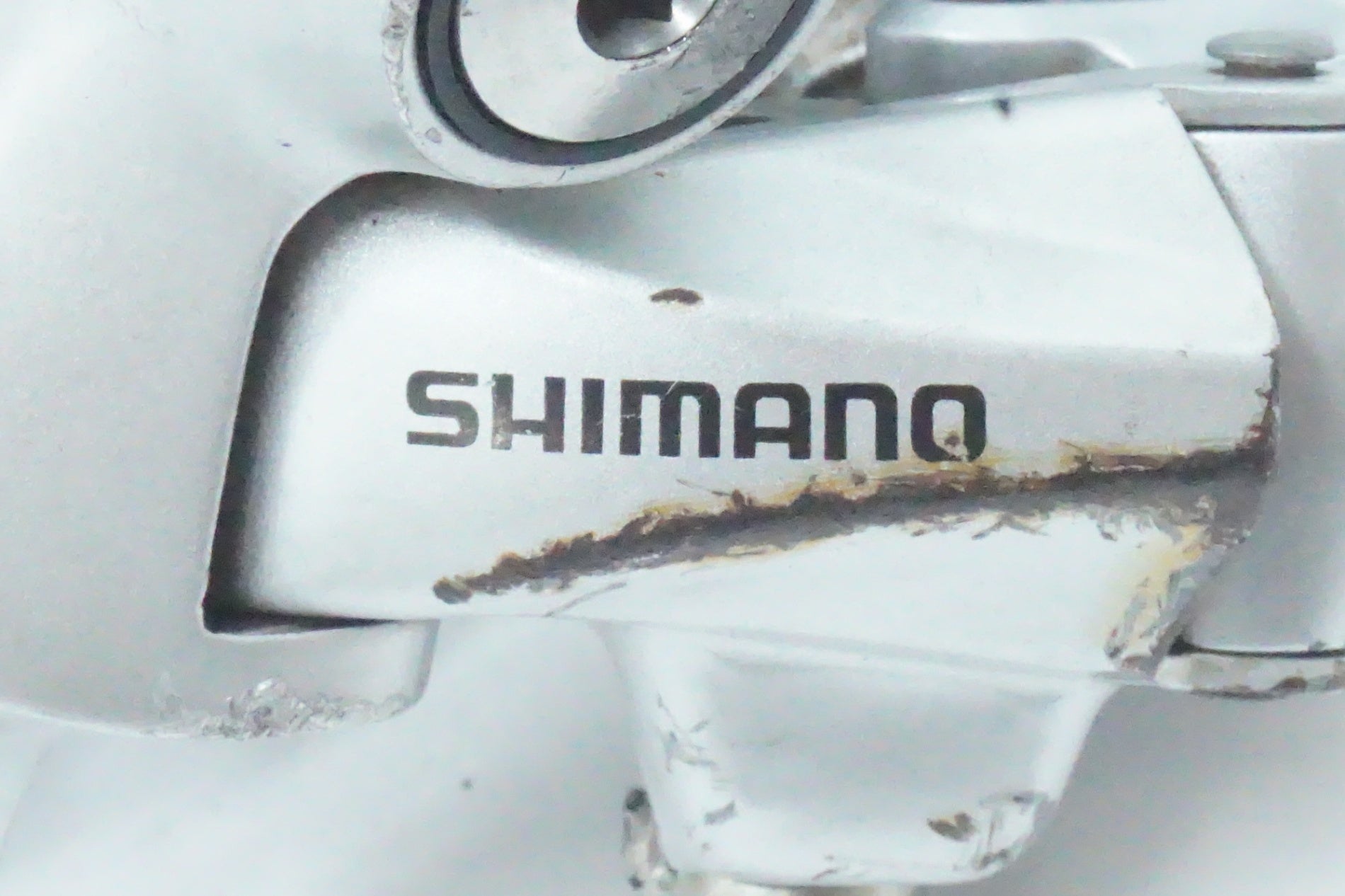 SHIMANO 「シマノ」 RD-2300 リアディレイラー  / 京都西院店