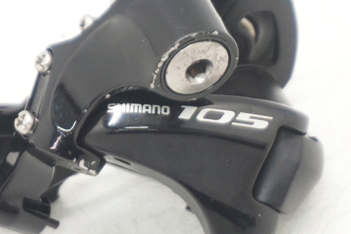 SHIMANO 「シマノ」 105 RD-5800 リアディレイラー / 大阪門真店