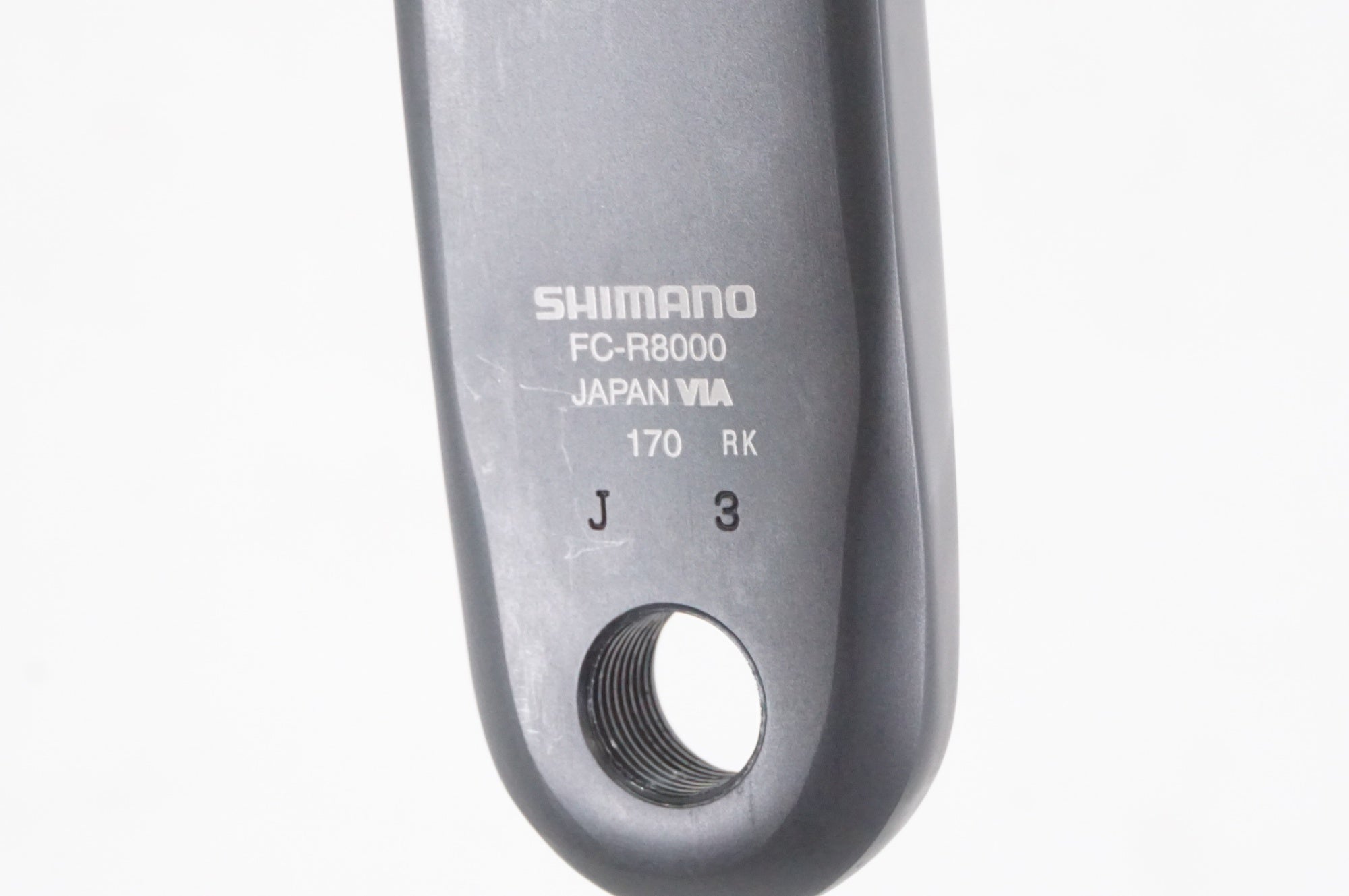 SHIMANO 「シマノ」 ULTEGRA FC-R8000 50-34T 170mm クランクセット / AKIBA店