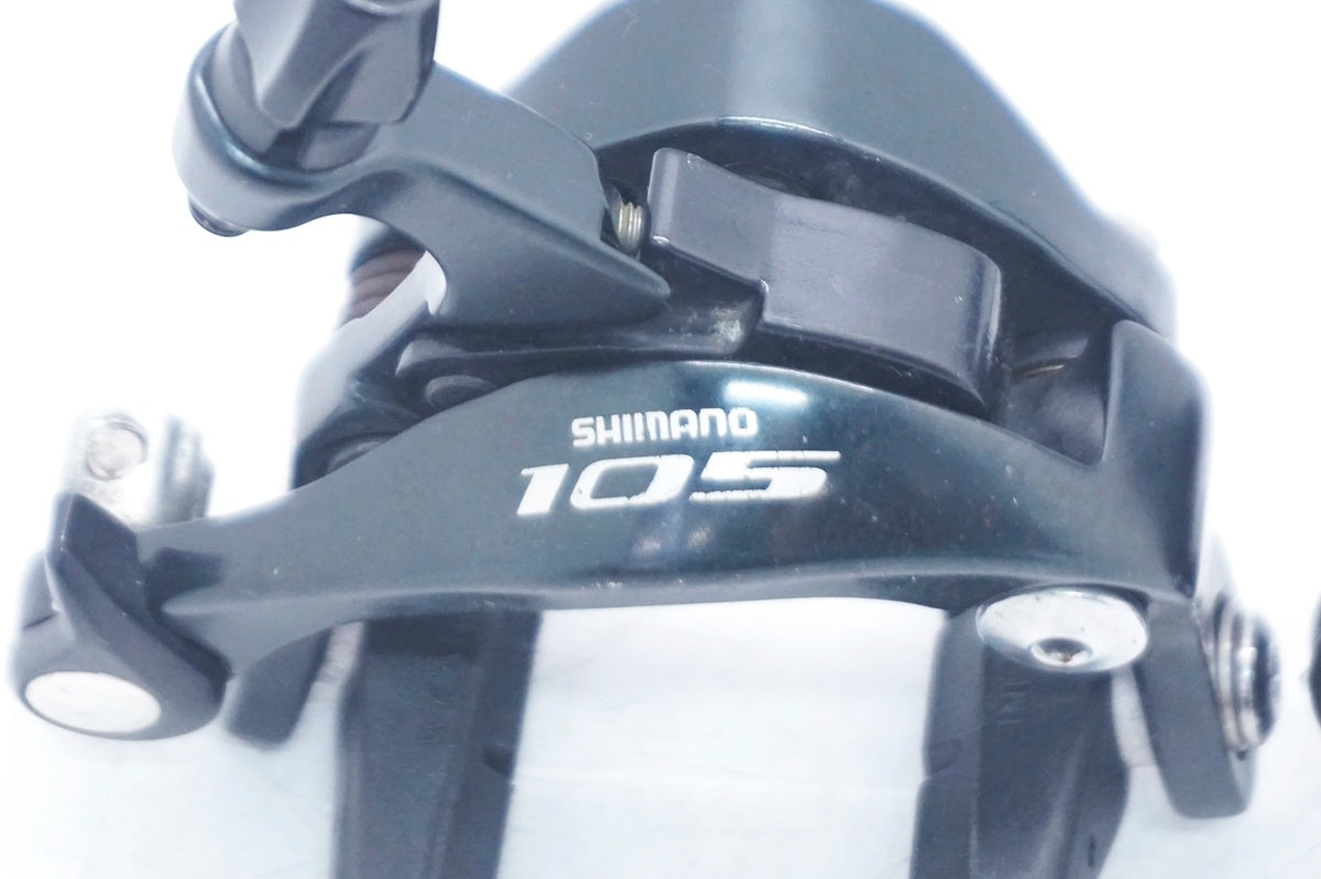 SHIMANO 「シマノ」 105 BR-5800 キャリパーブレーキセット / 大阪門真