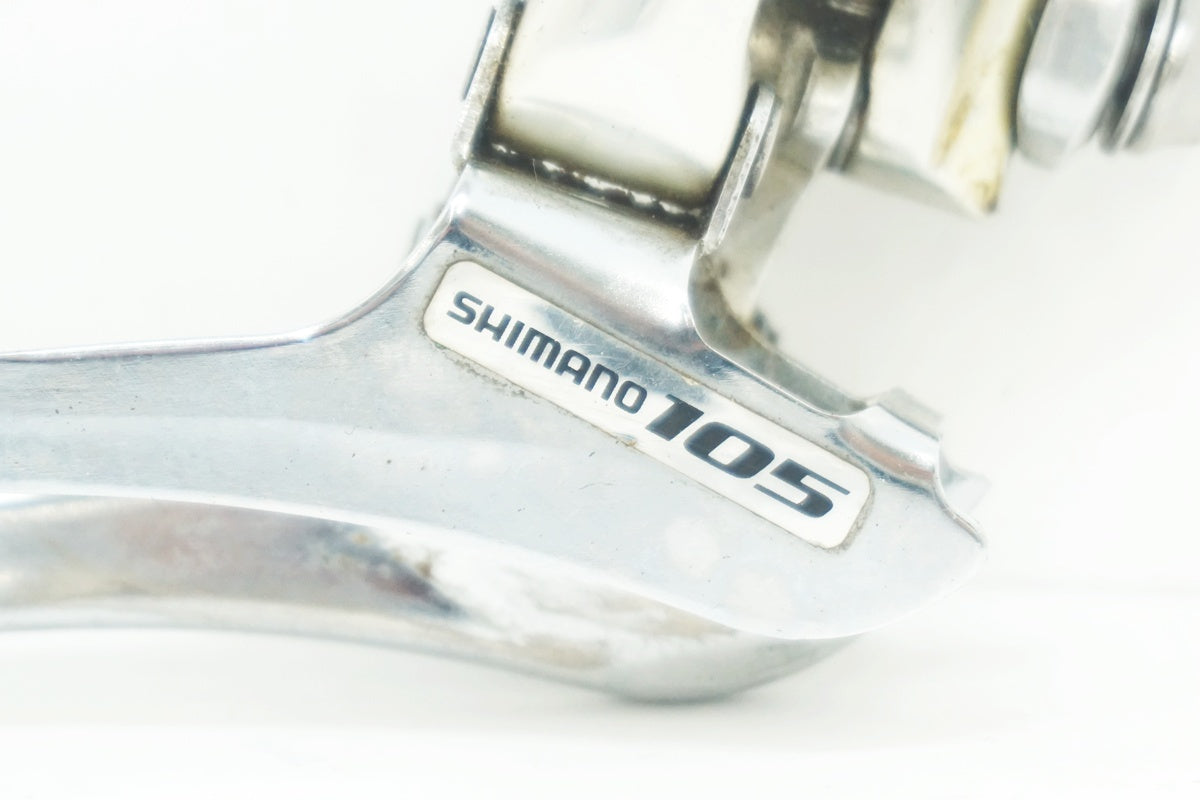 SHIMANO 「シマノ」 105 FD-5501 フロントディレイラー / 大阪美原北インター店