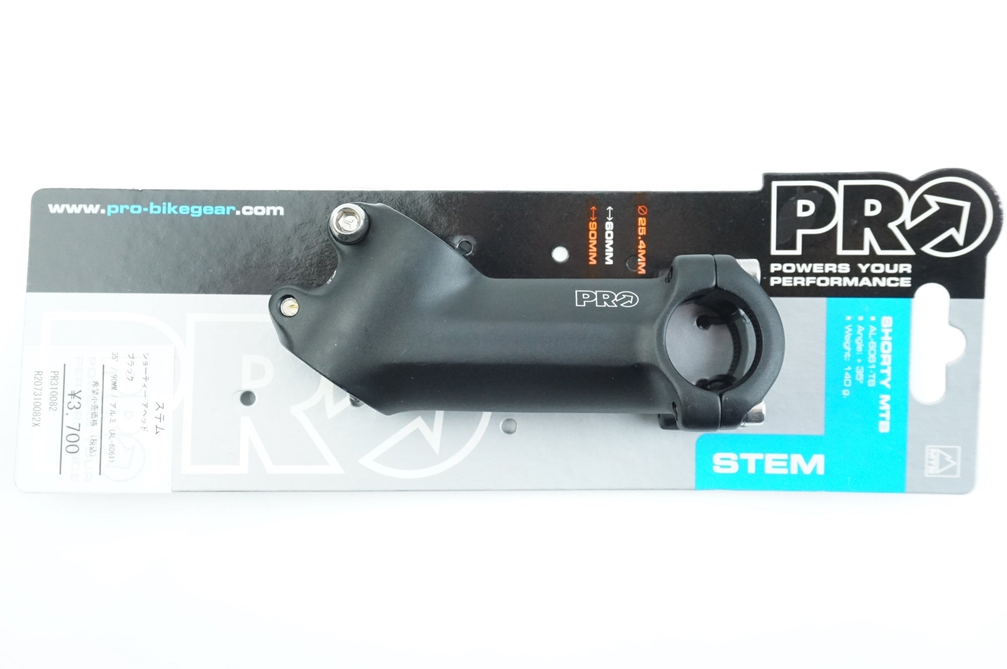SHIMANO 「シマノ」 PRO φ25.4 90mm ステム / 中目黒店
