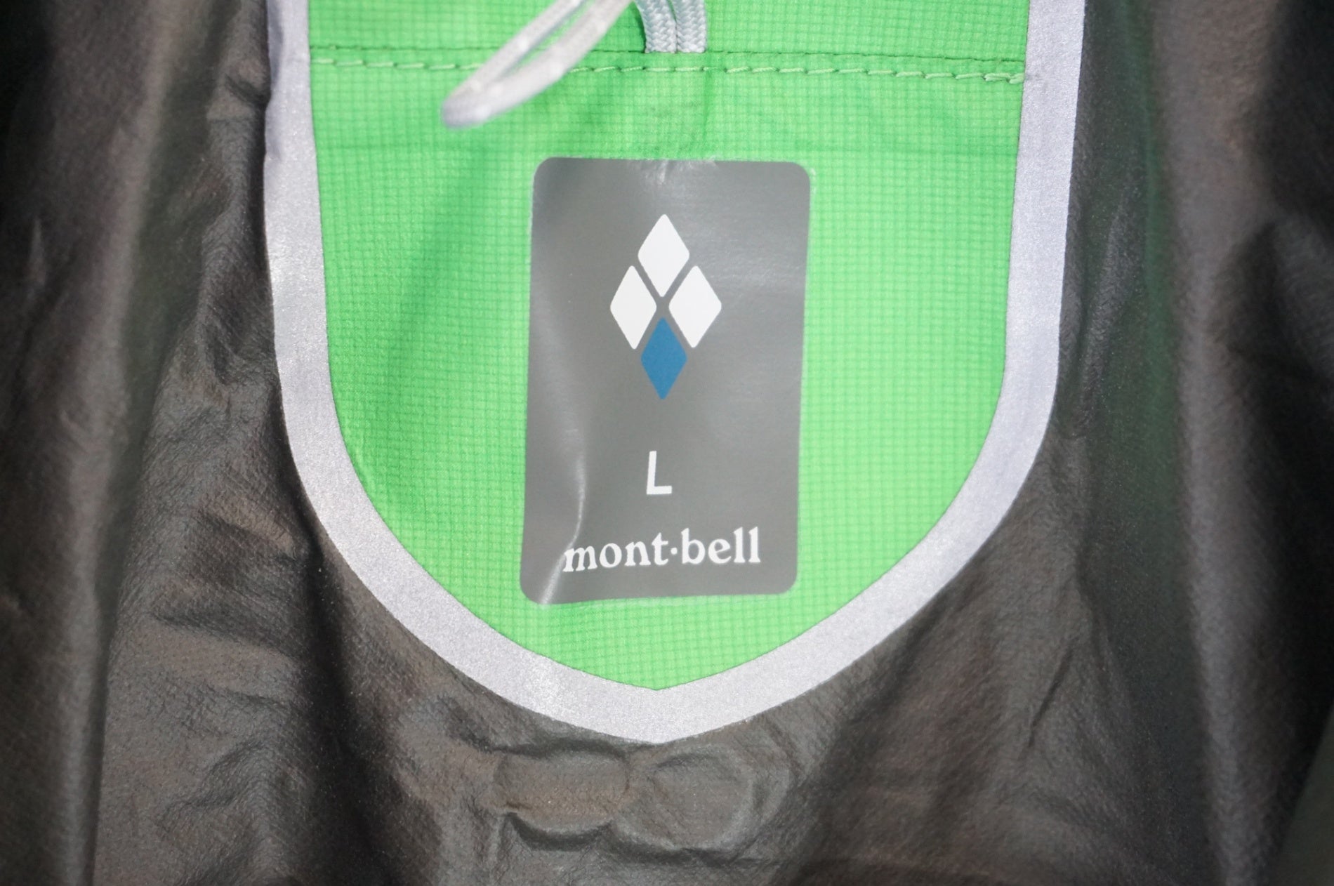 MONTBELL 「モンベル」 サイクルレイン Lサイズ ジャケット / 宇都宮店