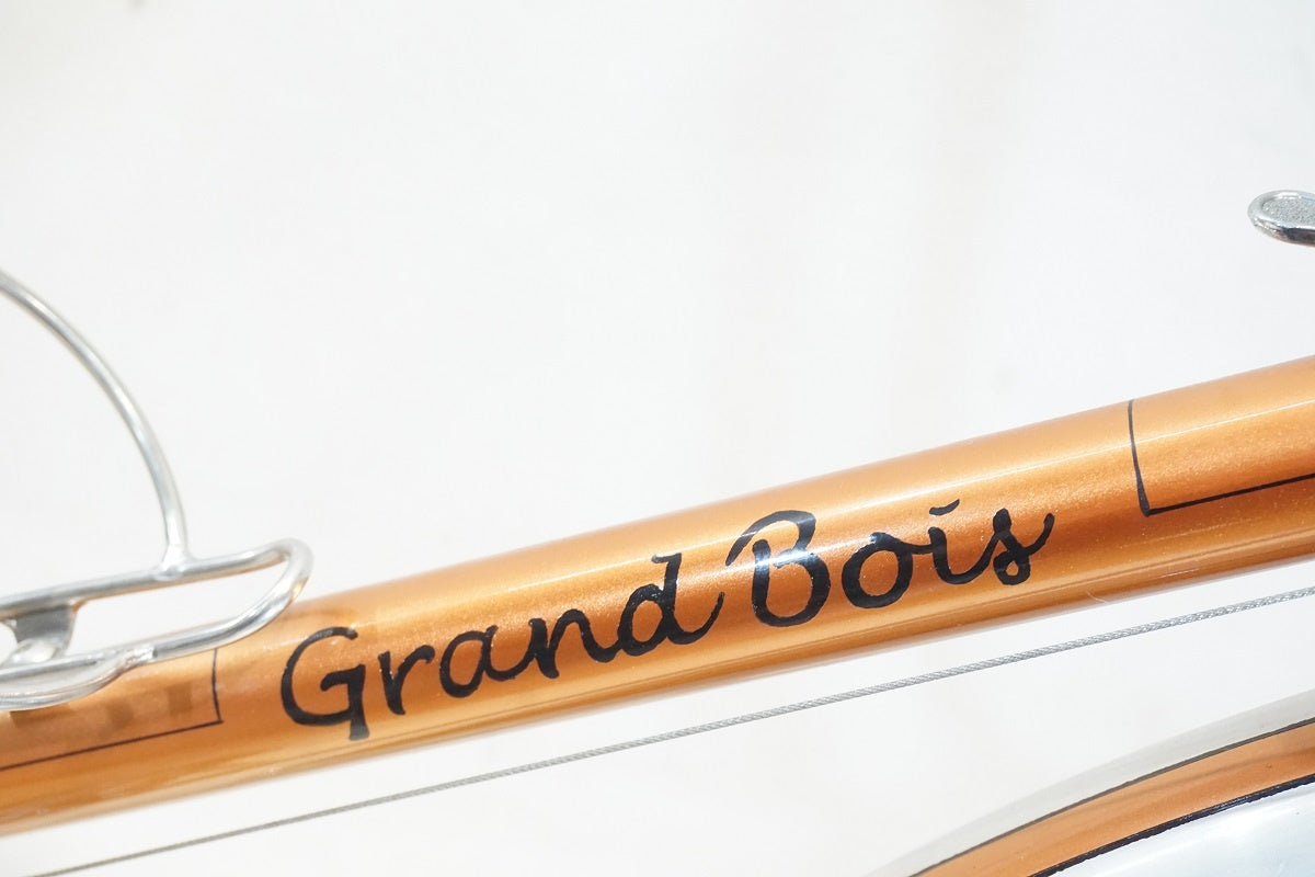 GRAND BOIS 「グランボア」 650B RANDONNEUR 年式不明 ランドナー ロードバイク / 横浜戸塚店