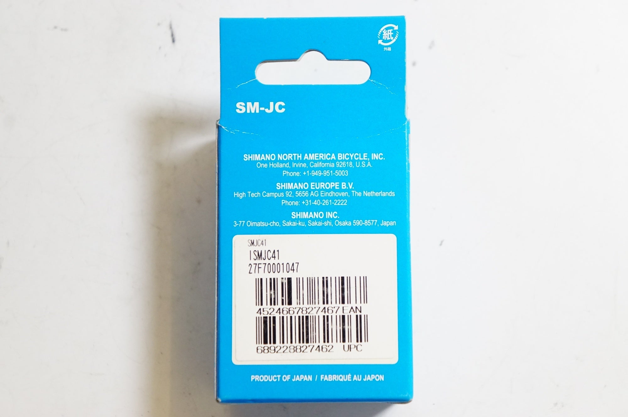 SHIMANO 「シマノ」 SM-JC41 ジャンクションB / 熊谷本店