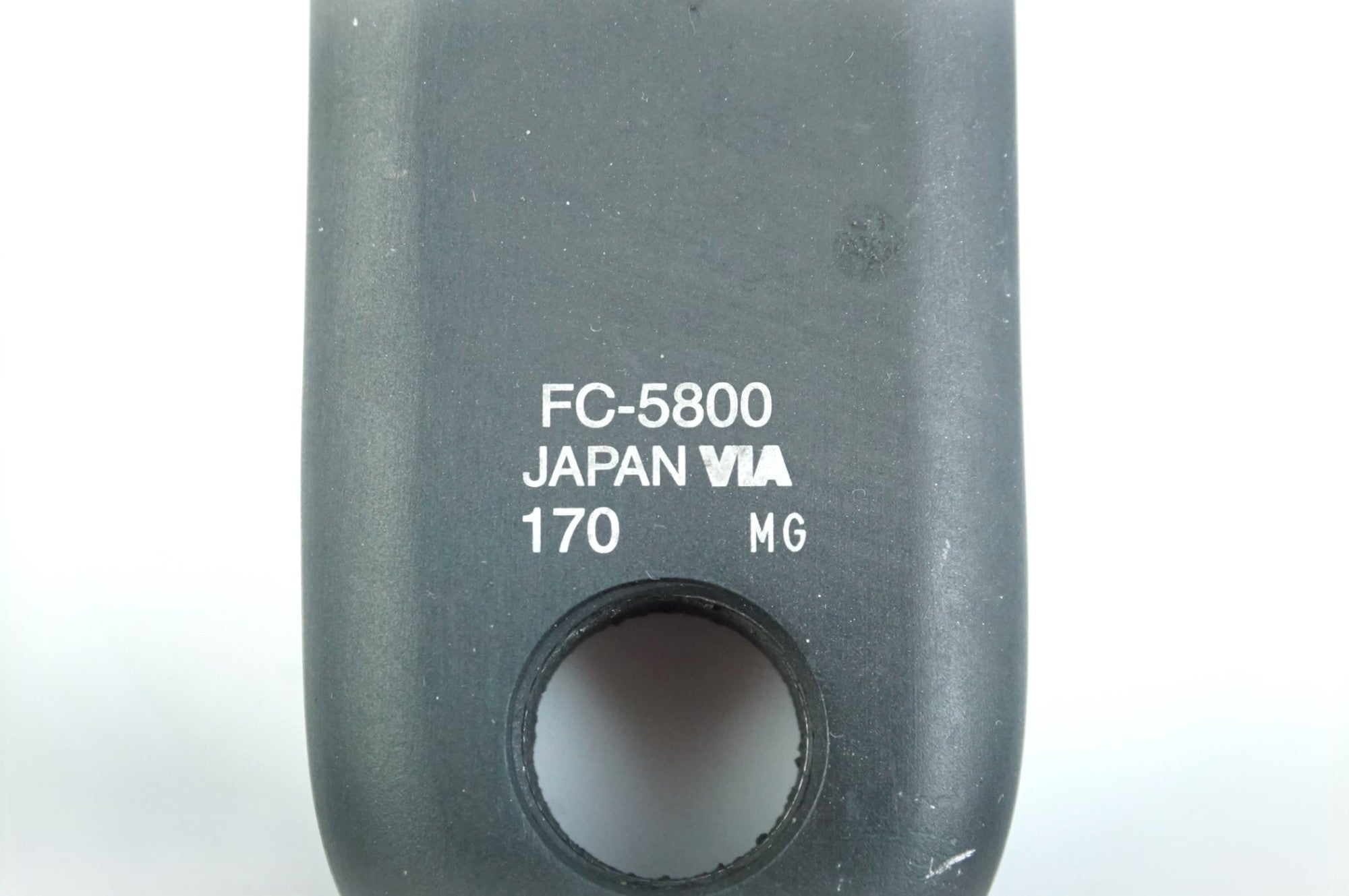 SHIMANO 「シマノ」 105 FC-5800 50-34T 170mm クランク / 中目黒店