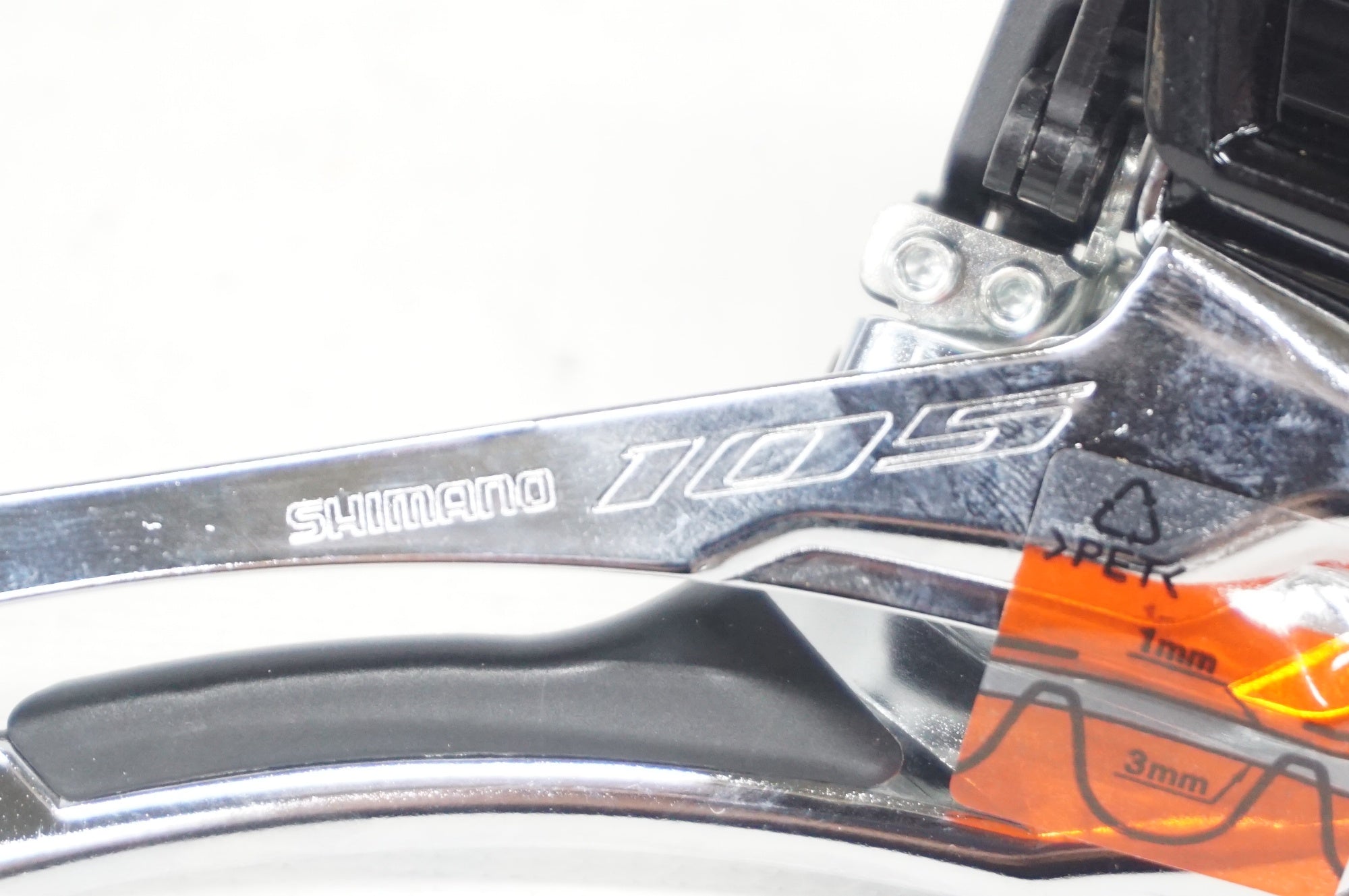 SHIMANO 「シマノ」 105 FD-R7000 フロントディレイラー / 阪急塚口店