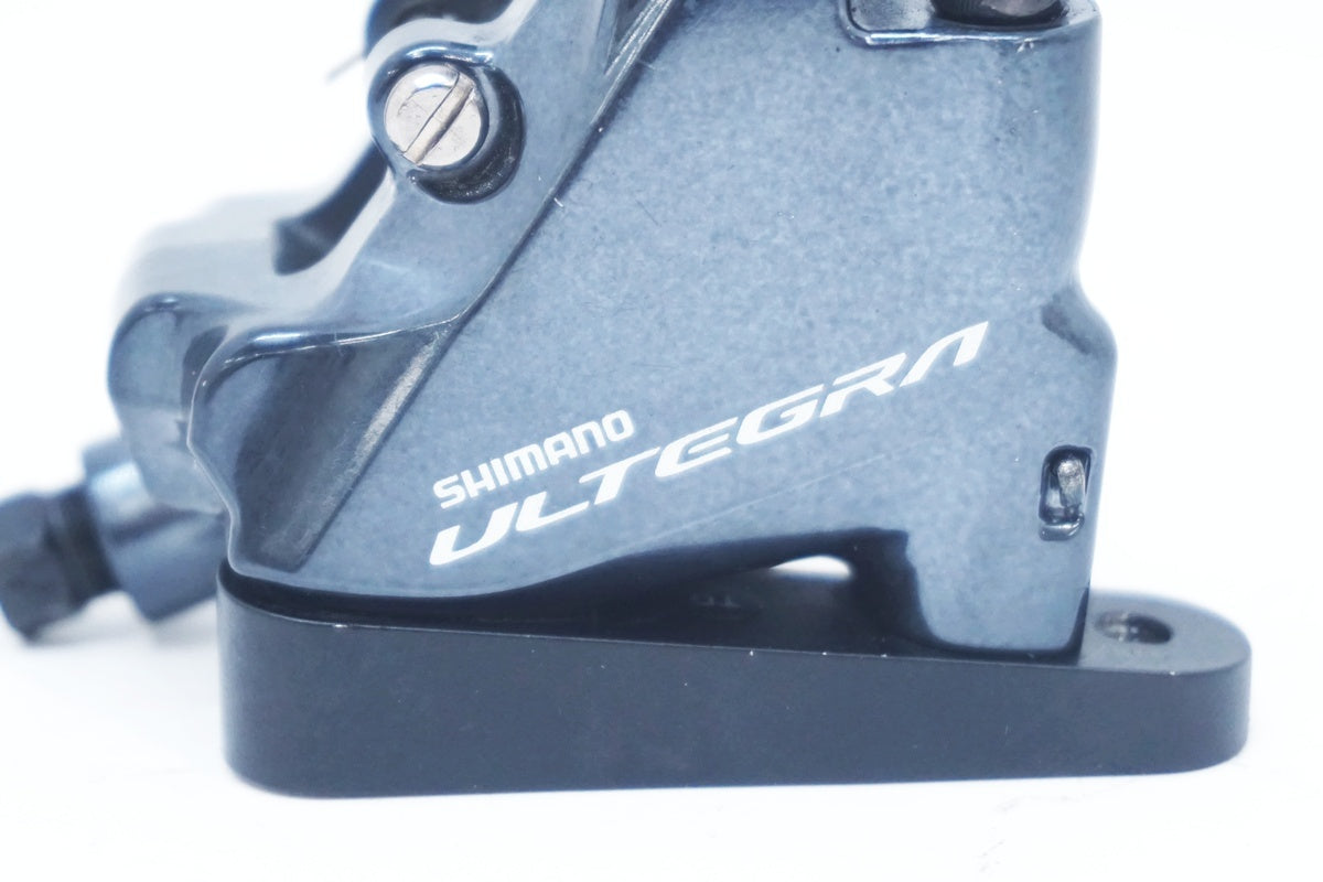 SHIMANO 「シマノ」 ULTEGRA BR-R8070 ディスクブレーキキャリパー / 大阪美原北インター店