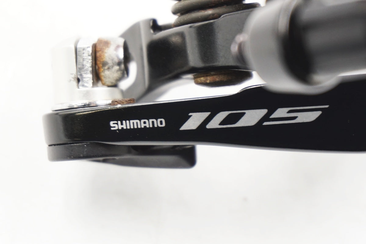 SHIMANO 「シマノ」 105 BR-R7000 キャリパーブレーキセット / 奈良店