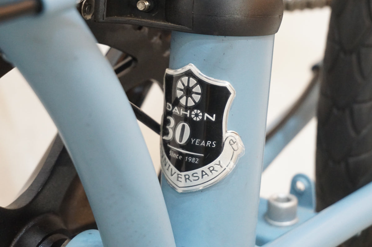DAHON 「ダホン」 SPEED P8 2013年モデル 20インチ 折り畳み自転車 / 浦和ベース