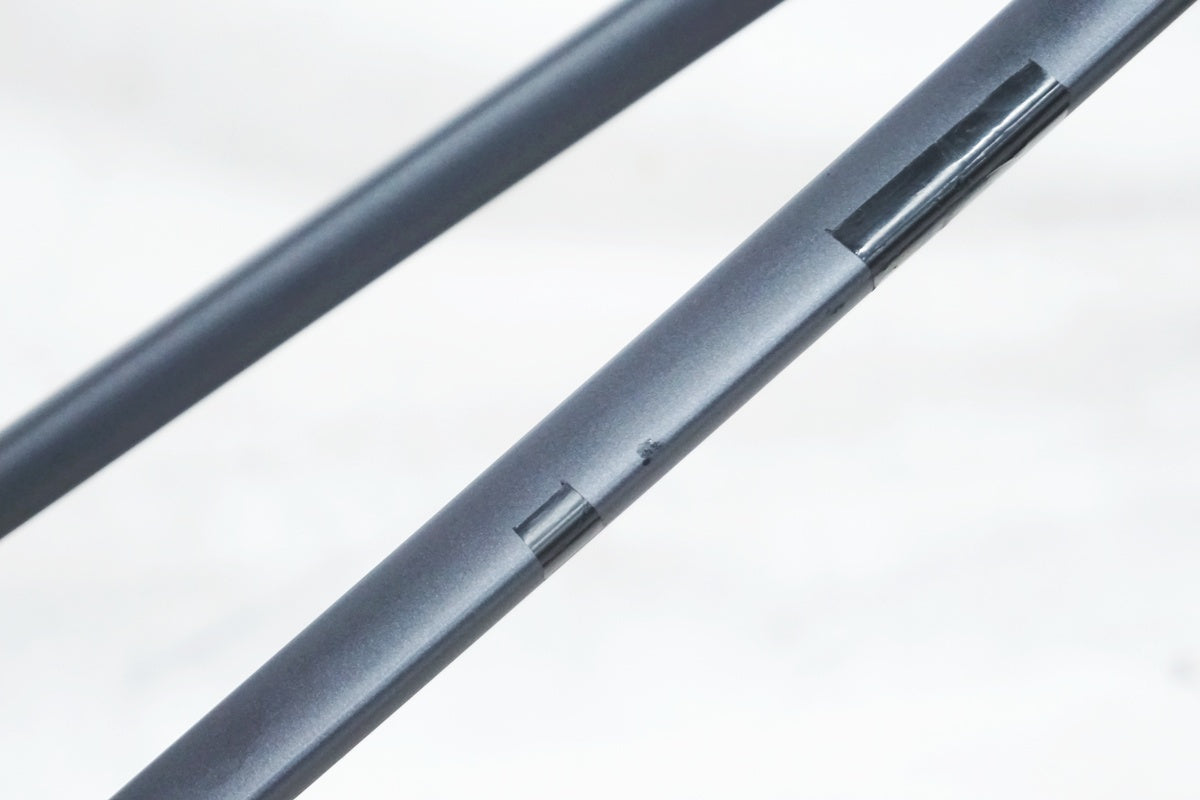 MERIDA 「メリダ」 SILEX+ 8000-E 2021年モデル フレームセット / 大阪美原北インター店