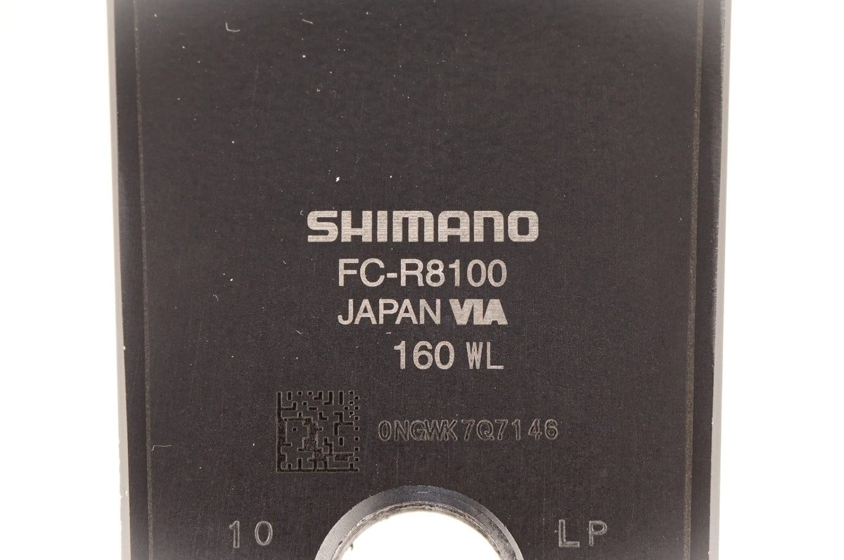 SHIMANO 「シマノ」 ULTEGRA FC-R8100 160mm クランクアーム / 中目黒店