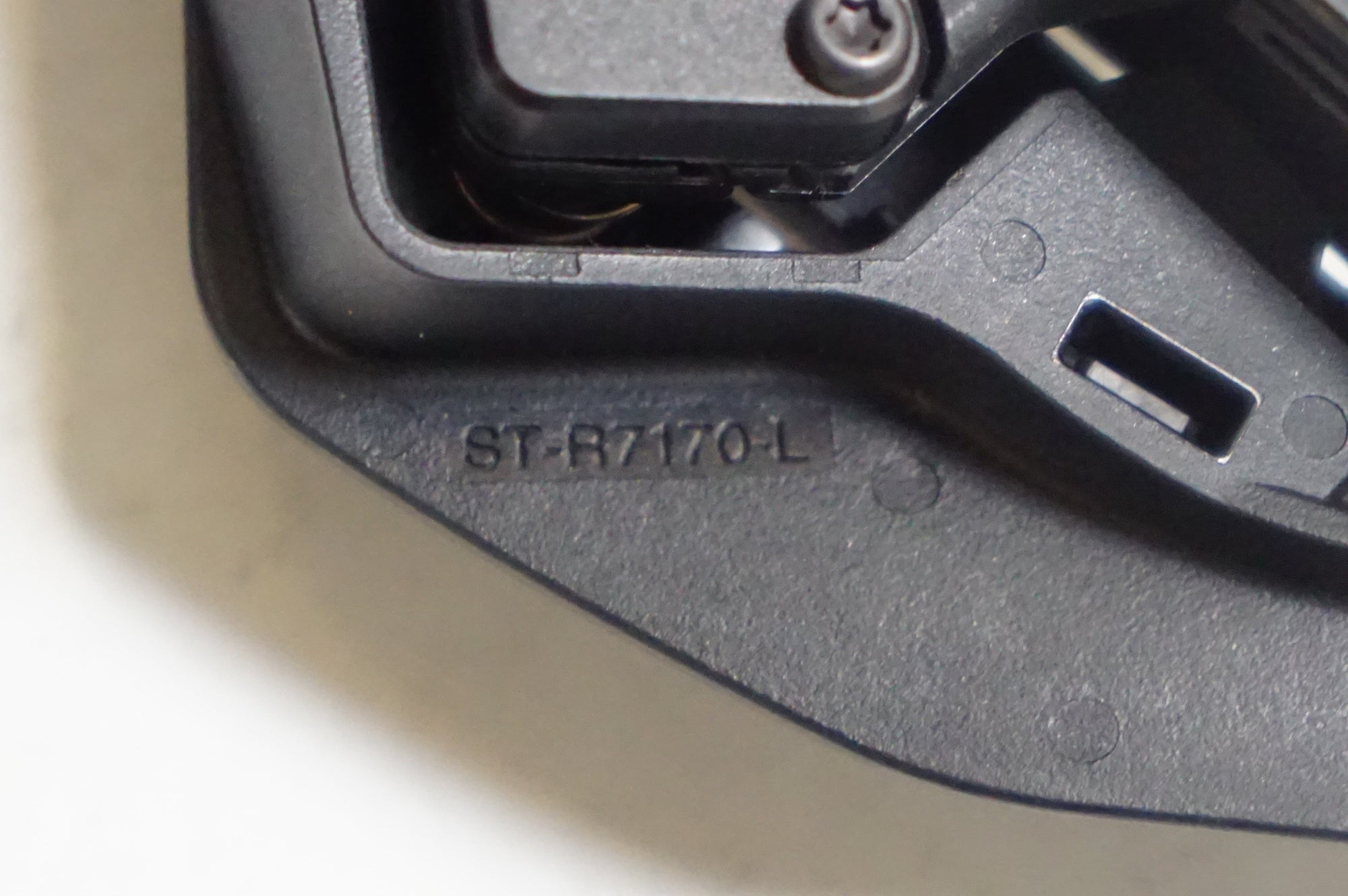 SHIMANO 「シマノ」 ST-R7170 デュアルコントロールレバー / 熊谷本店