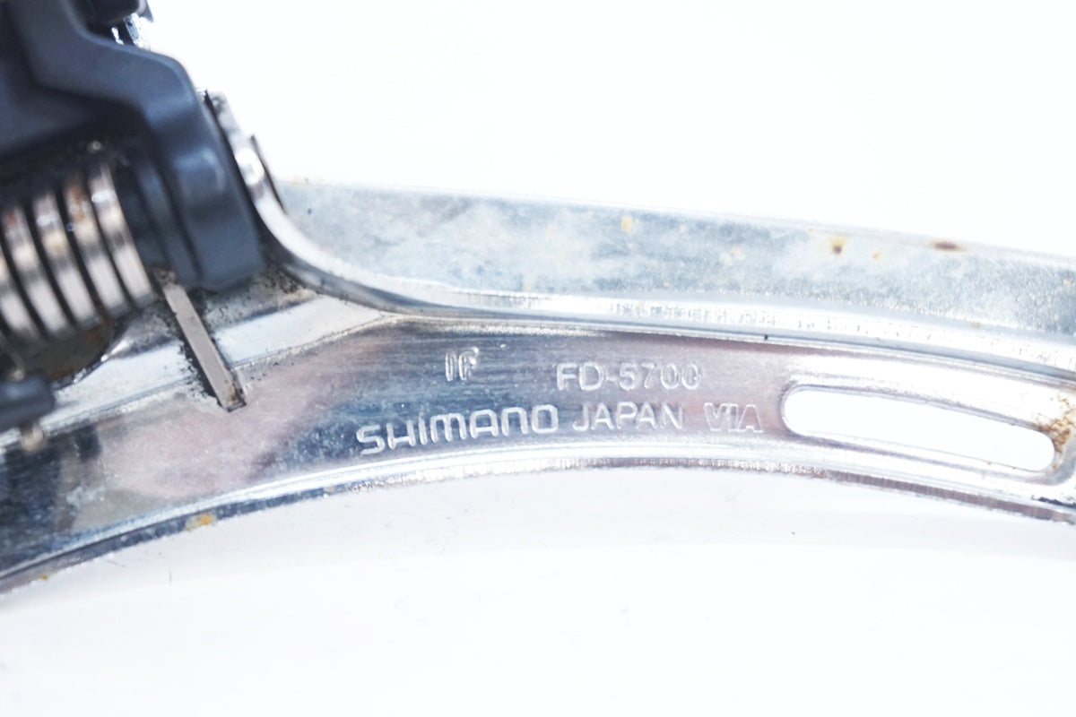 SHIMANO 「シマノ」 105 FD-5700 フロントディレイラー / 大阪美原北インター店