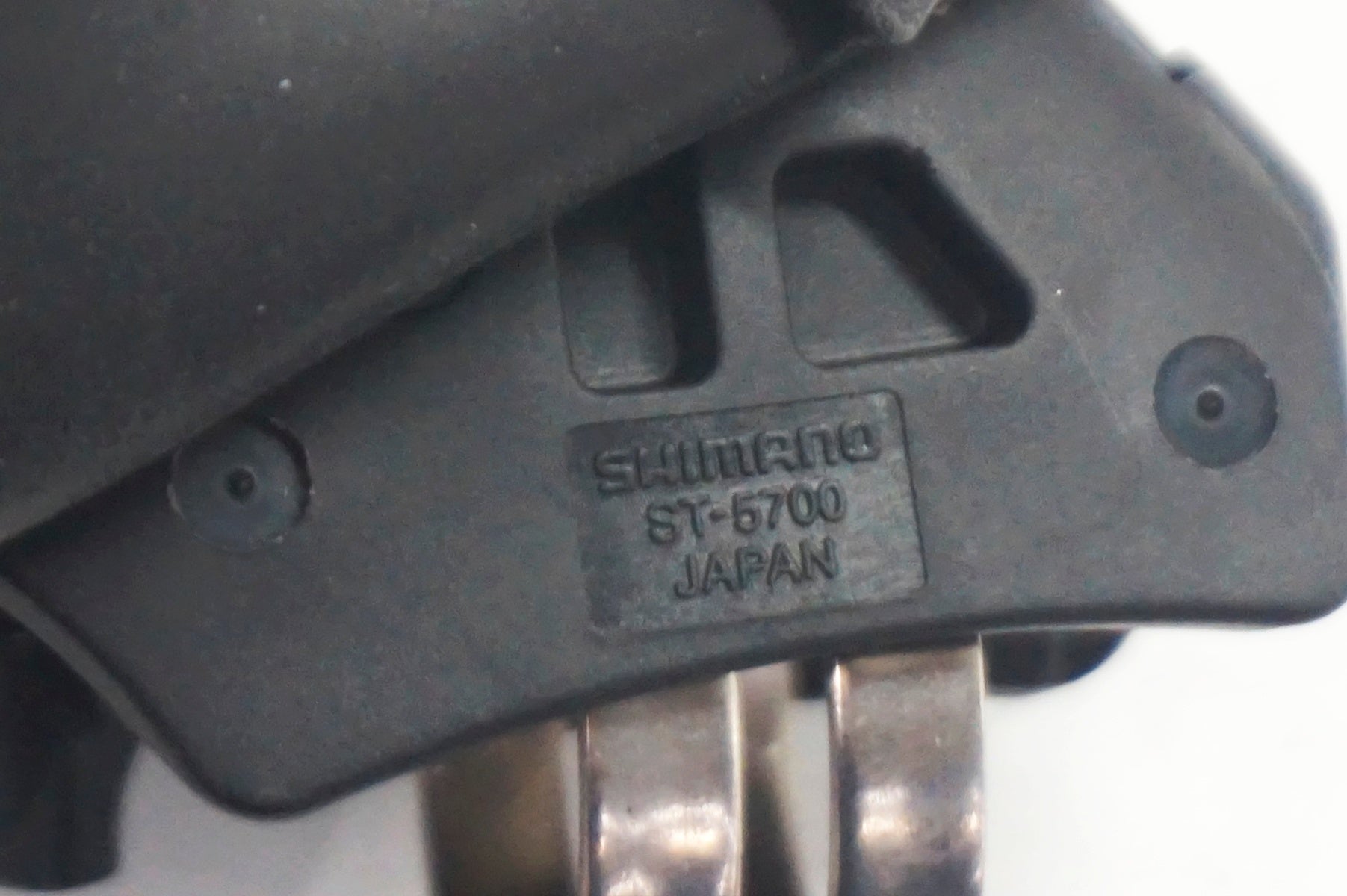 SHIMANO 「シマノ」 105 ST-5700 デュアルコントロールレバー / 大阪門真店