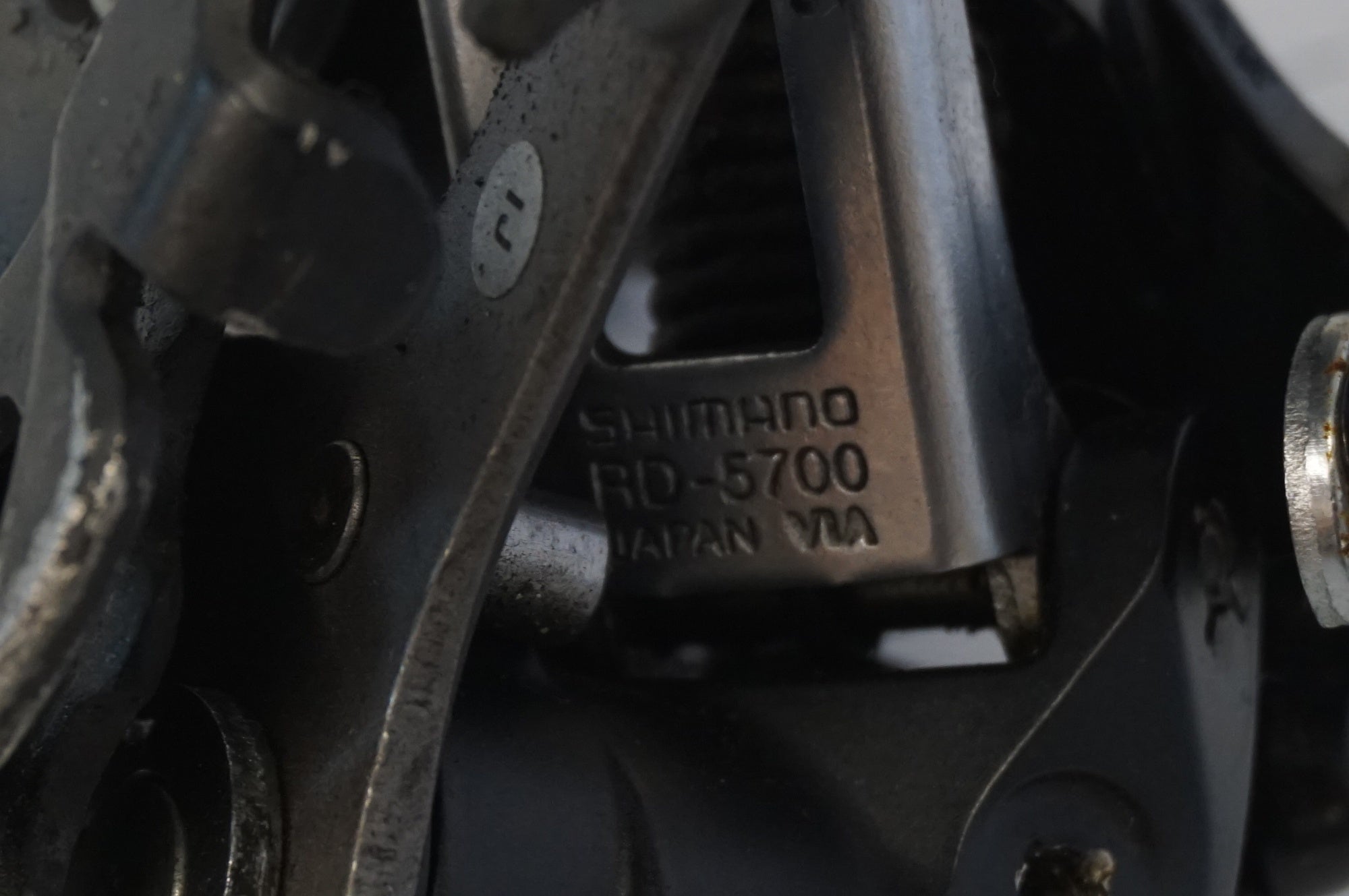 SHIMANO 「シマノ」 105 5700 コンポセット / 浜松店