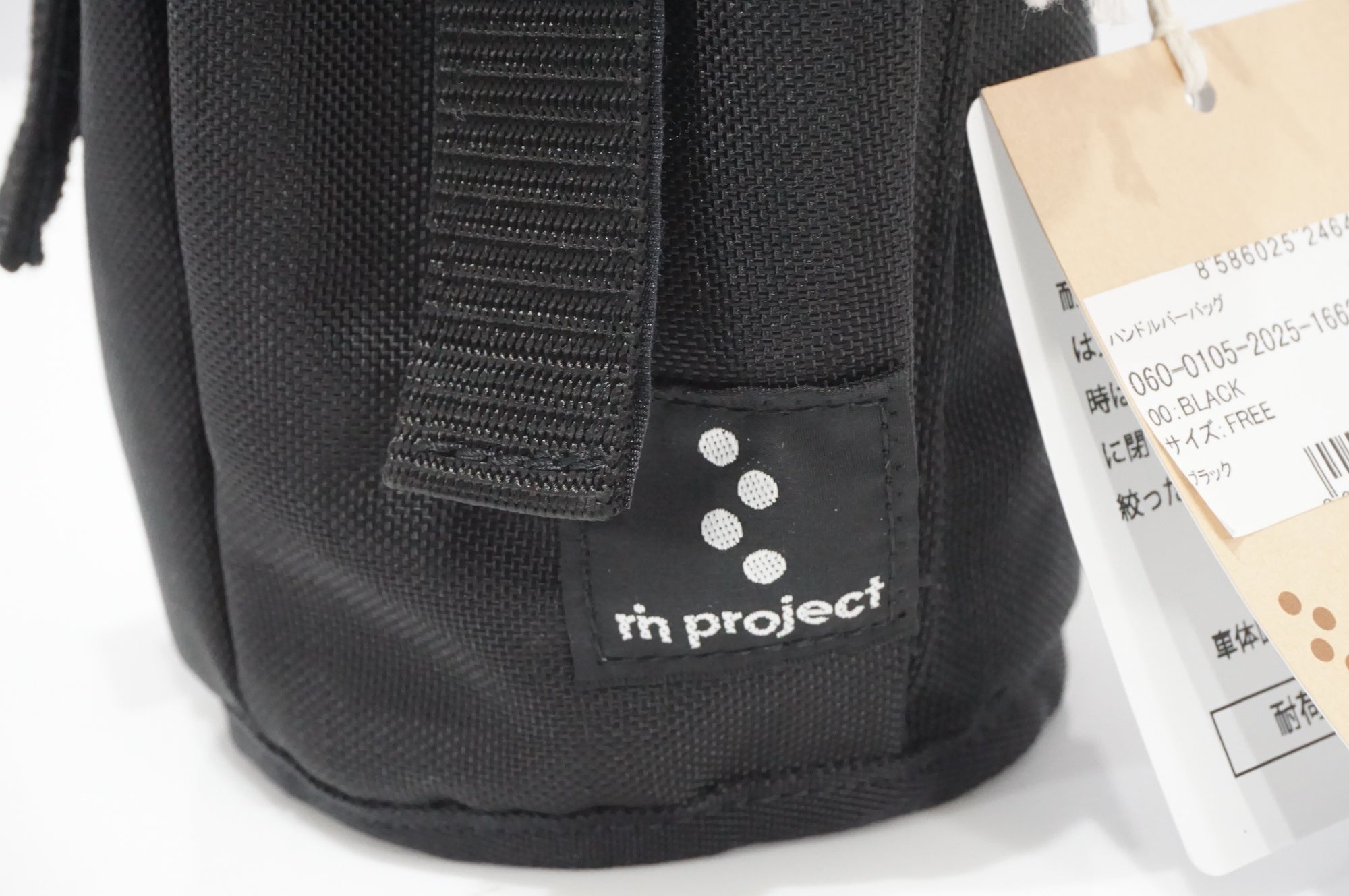 RIN PROJECT 「リンプロジェクト」 マルチボトルホルダー / AKIBA店