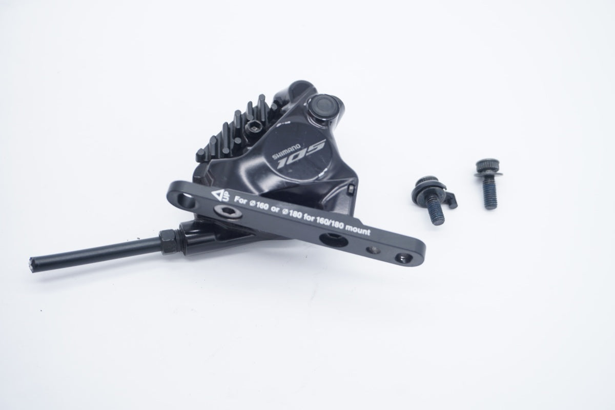 SHIMANO 「シマノ」 105 R7120 グループセット / 滋賀大津店