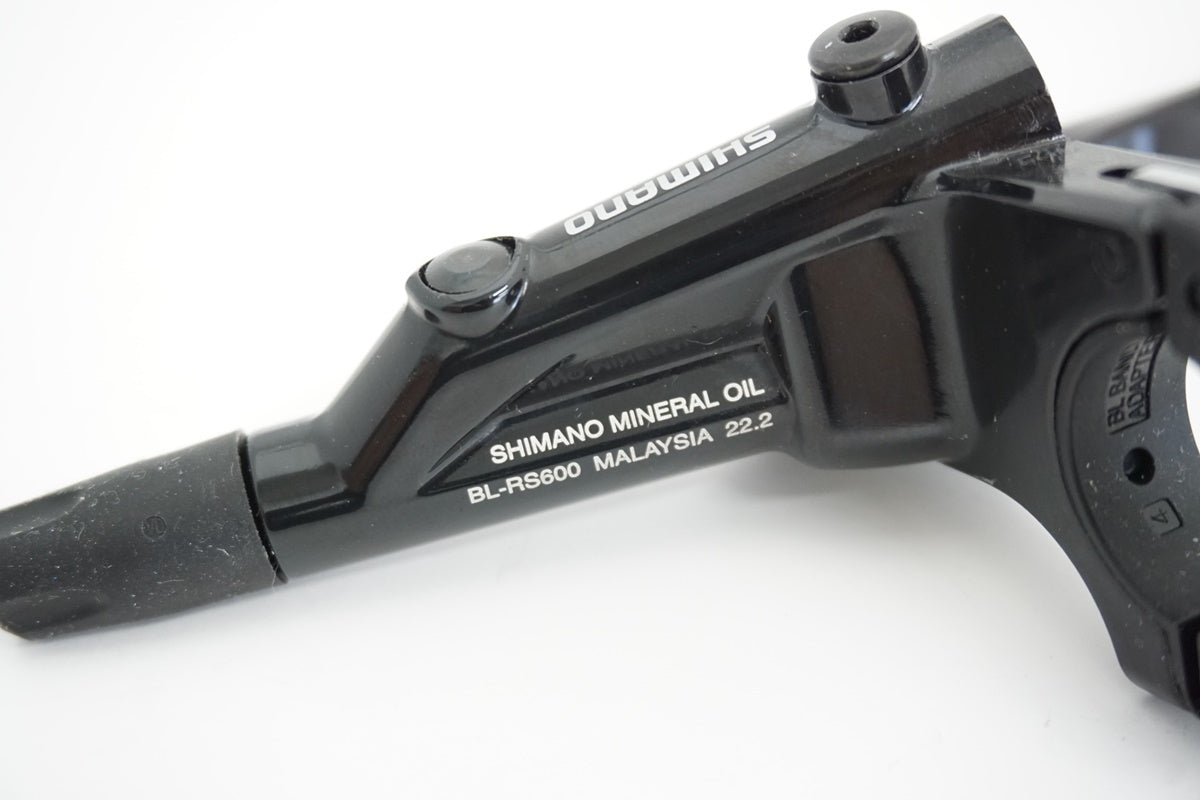 SHIMANO 「シマノ」 BL-RS600 ブレーキレバーセット / 京都八幡店