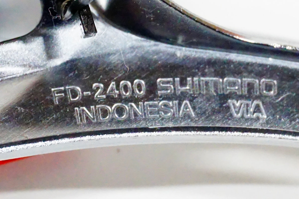 SHIMANO 「シマノ」 CLARIS 2400 コンポセット / 名古屋大須店