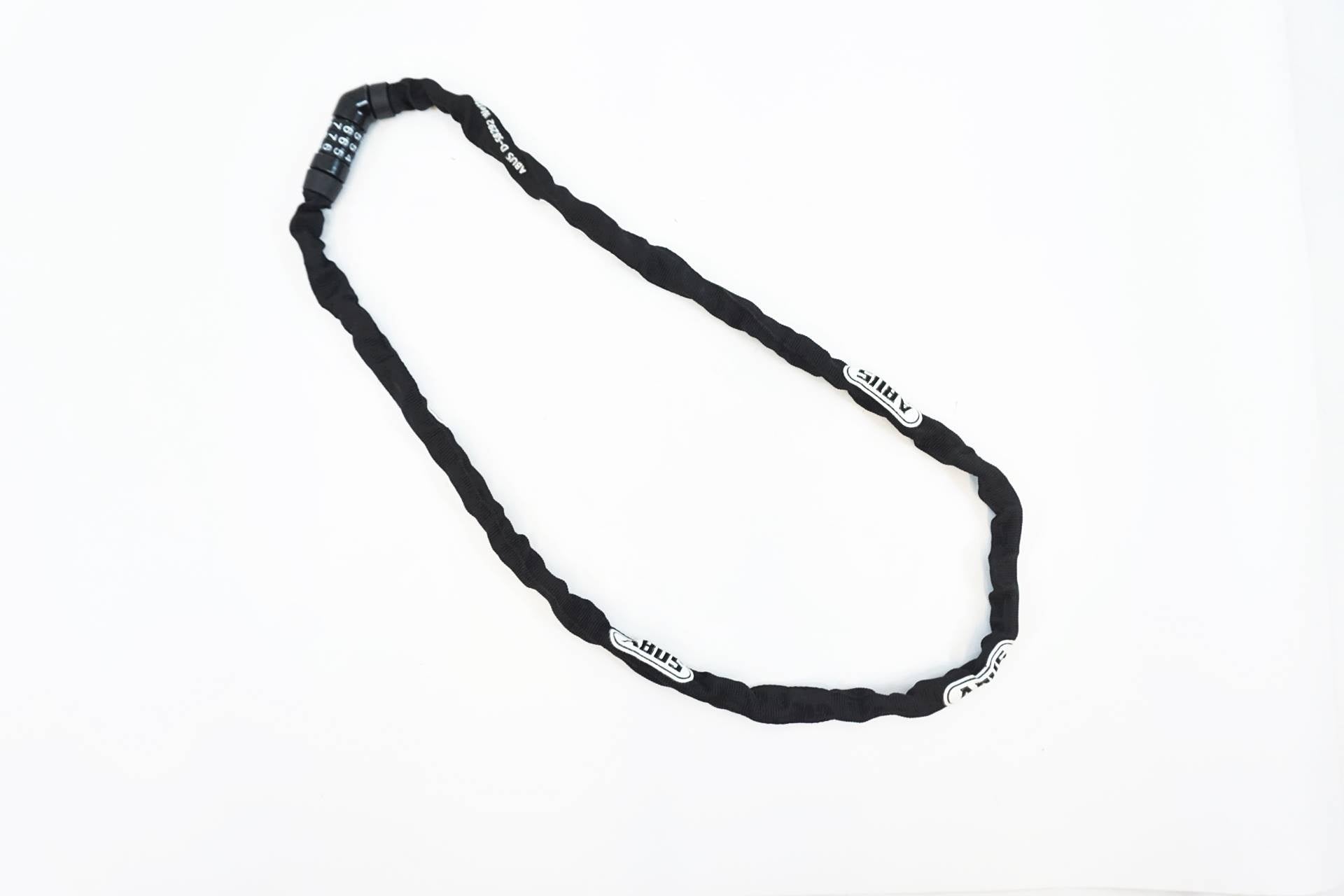 ABUS 「アブス」 4804C/110 ダイヤルロック / 有明ガーデン店