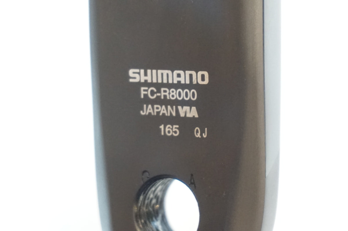 SHIMANO 「シマノ」 ULTEGRA FC-R8000 52-36T 165mm クランクセット / 浦和ベース