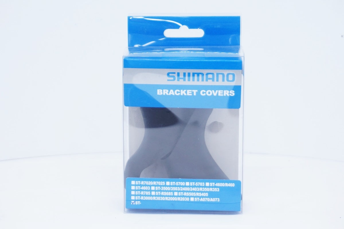 SHIMANO 「シマノ」 ST-6600用 ブラケットカバー / 大阪美原北インター店