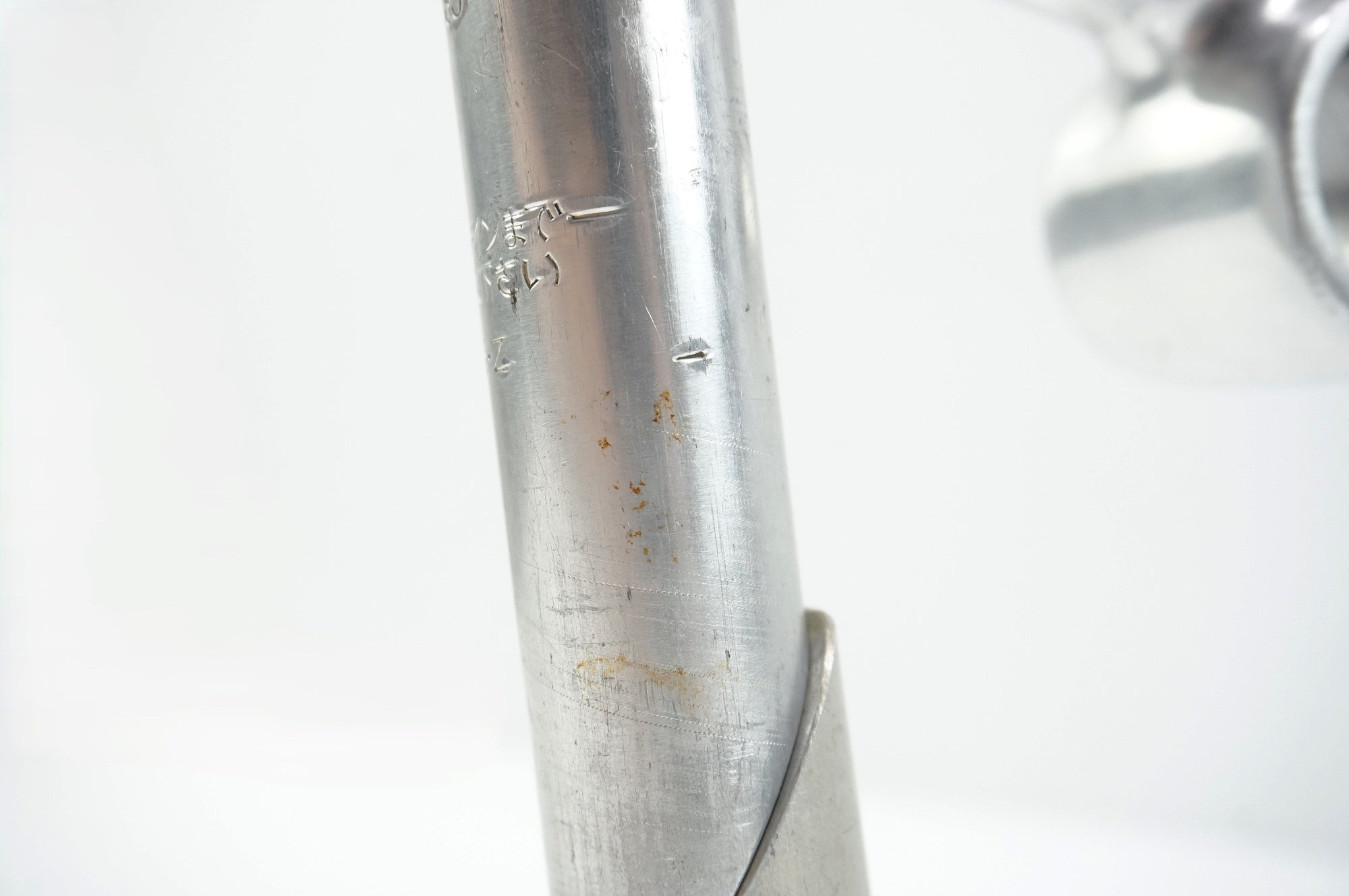 Nitto 天返しステム80 NJS NITTO 「ニットー」 80 NJS 天返し φ26.0 80mm ステム / 中目黒