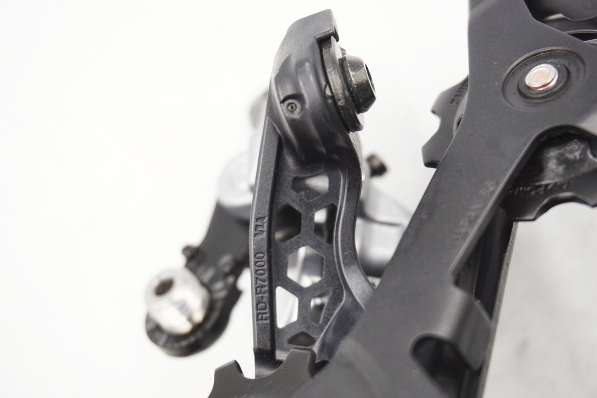 SHIMANO 「シマノ」 105 RD-R7000 リアディレイラー / 奈良店